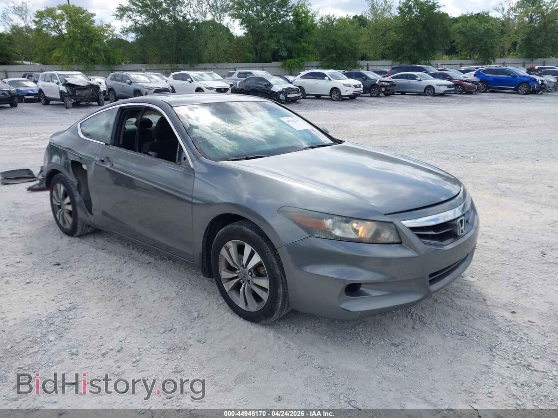Фотография 1HGCS1B75CA000146 - HONDA ACCORD 2012