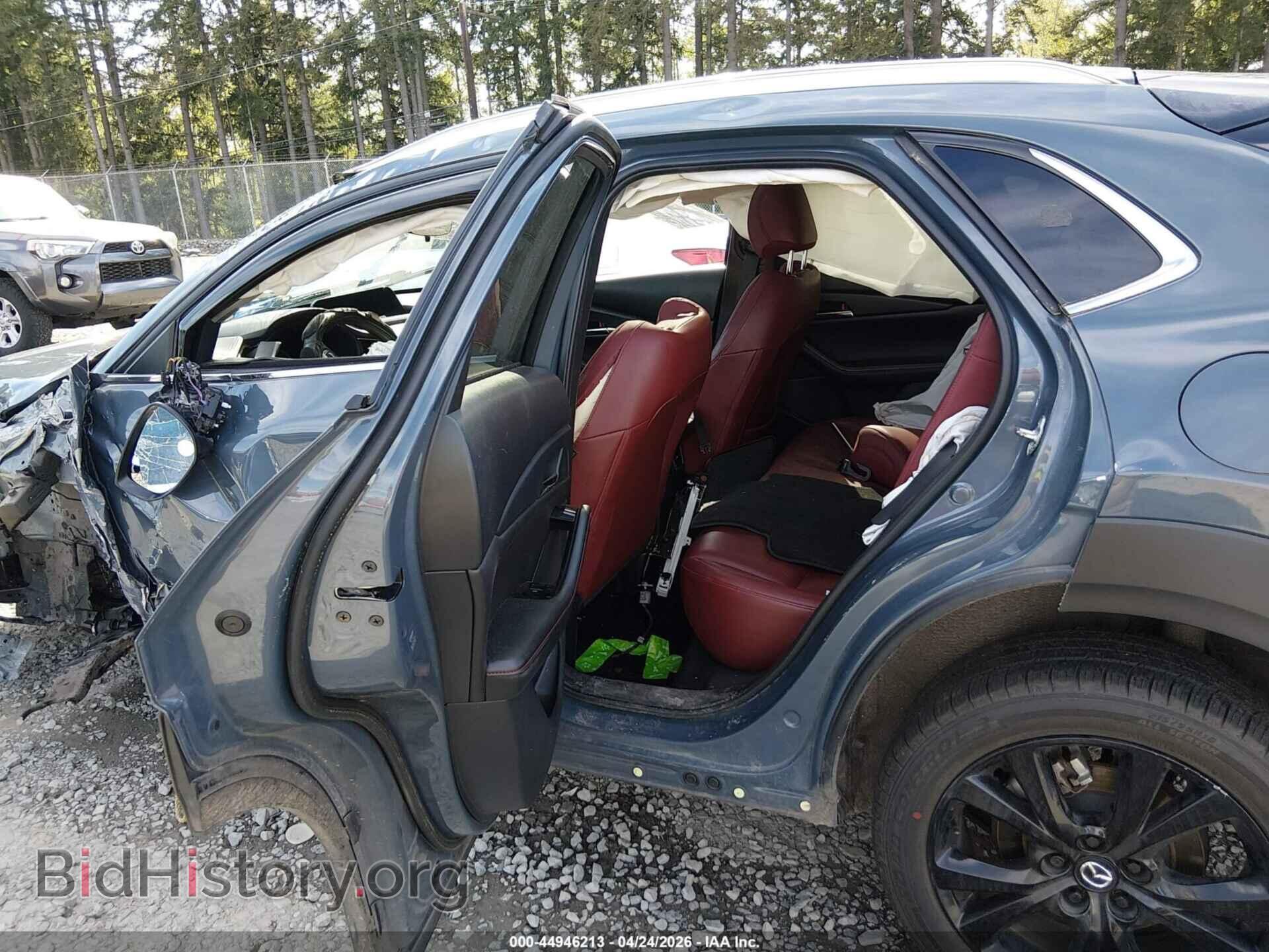 2023 MAZDA CX-30 - VIN: 3MVDMBCM0PM524397 - Фото 8