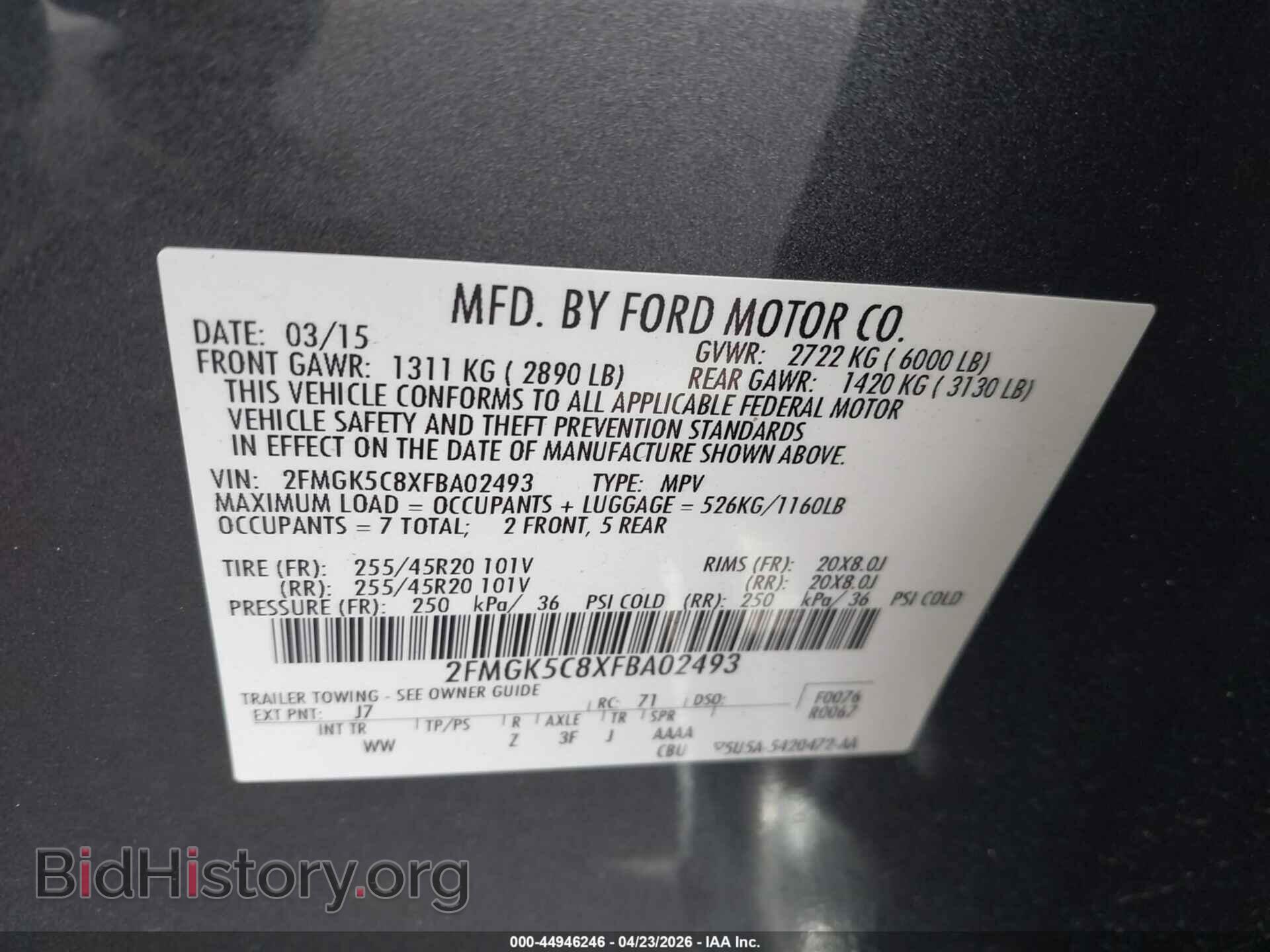 2015 FORD FLEX - VIN: 2FMGK5C8XFBA02493 - Photo 9
