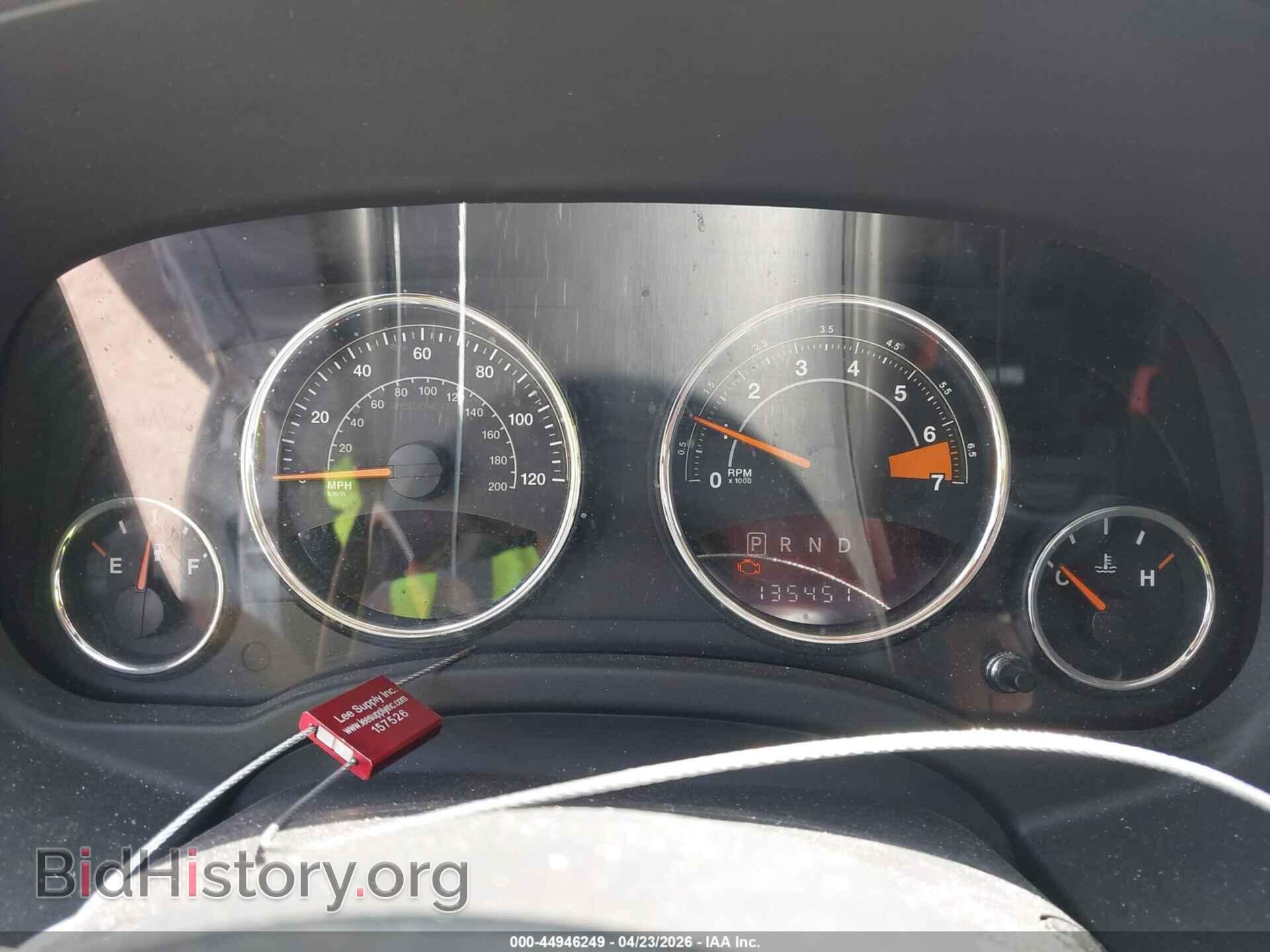 2014 JEEP COMPASS - VIN: 1C4NJCEA7ED888882 - Photo 7