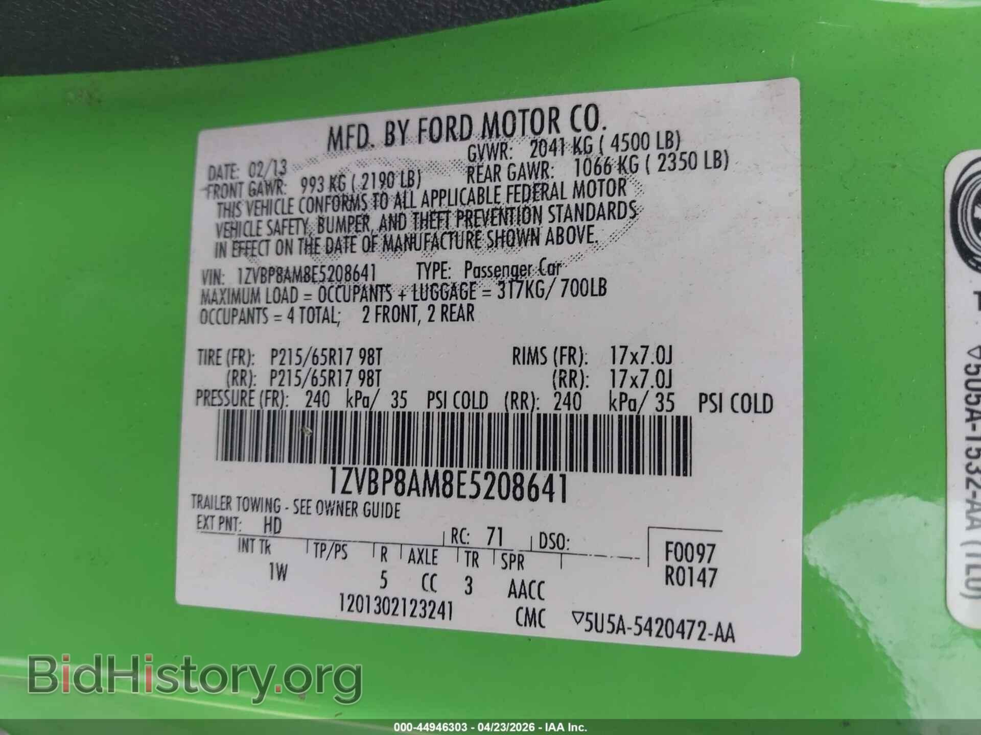 2014 FORD MUSTANG - VIN: 1ZVBP8AM8E5208641 - Фото 9