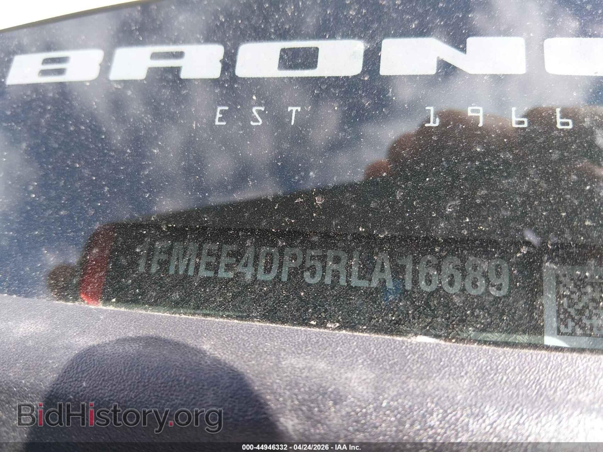 2024 FORD BRONCO - VIN: 1FMEE4DP5RLA16689 - Фото 9
