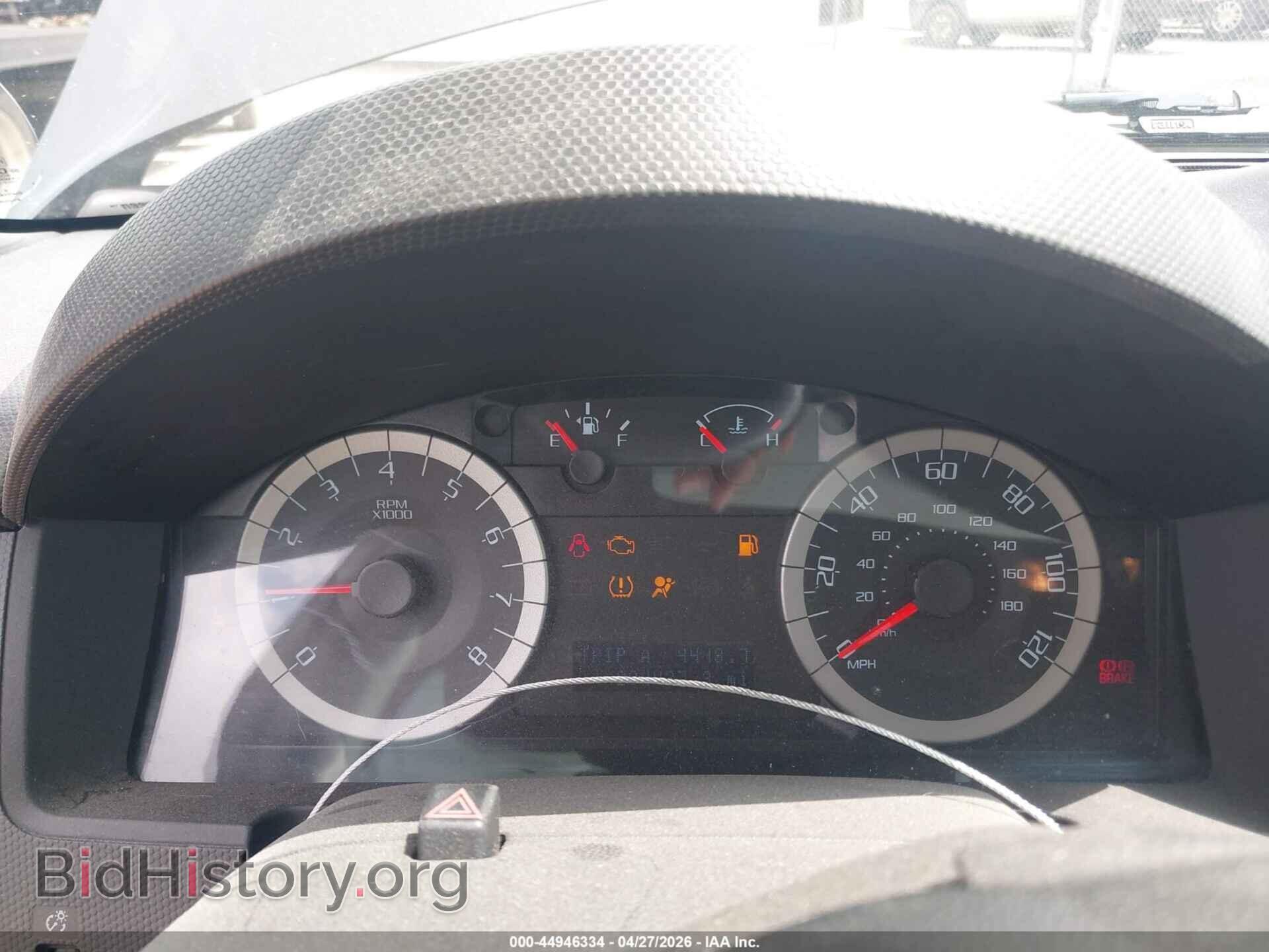 2012 FORD ESCAPE - VIN: 1FMCU0D73CKA12818 - Photo 7