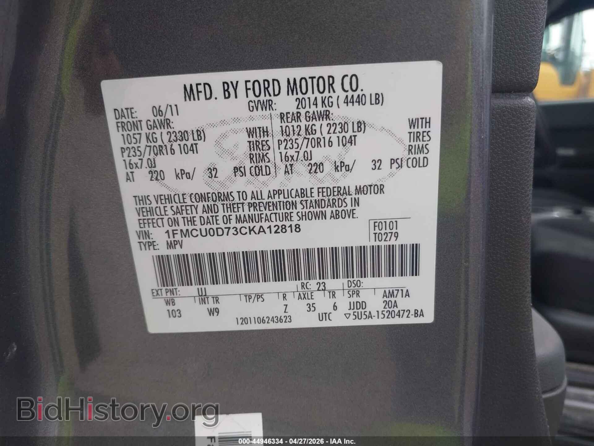 2012 FORD ESCAPE - VIN: 1FMCU0D73CKA12818 - Photo 9