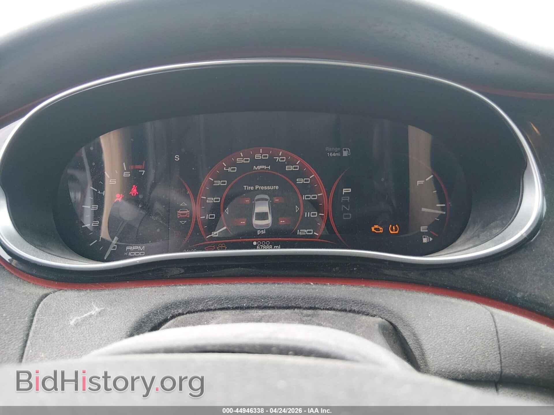 2015 DODGE DART - VIN: 1C3CDFDH0FD307582 - Фото 7