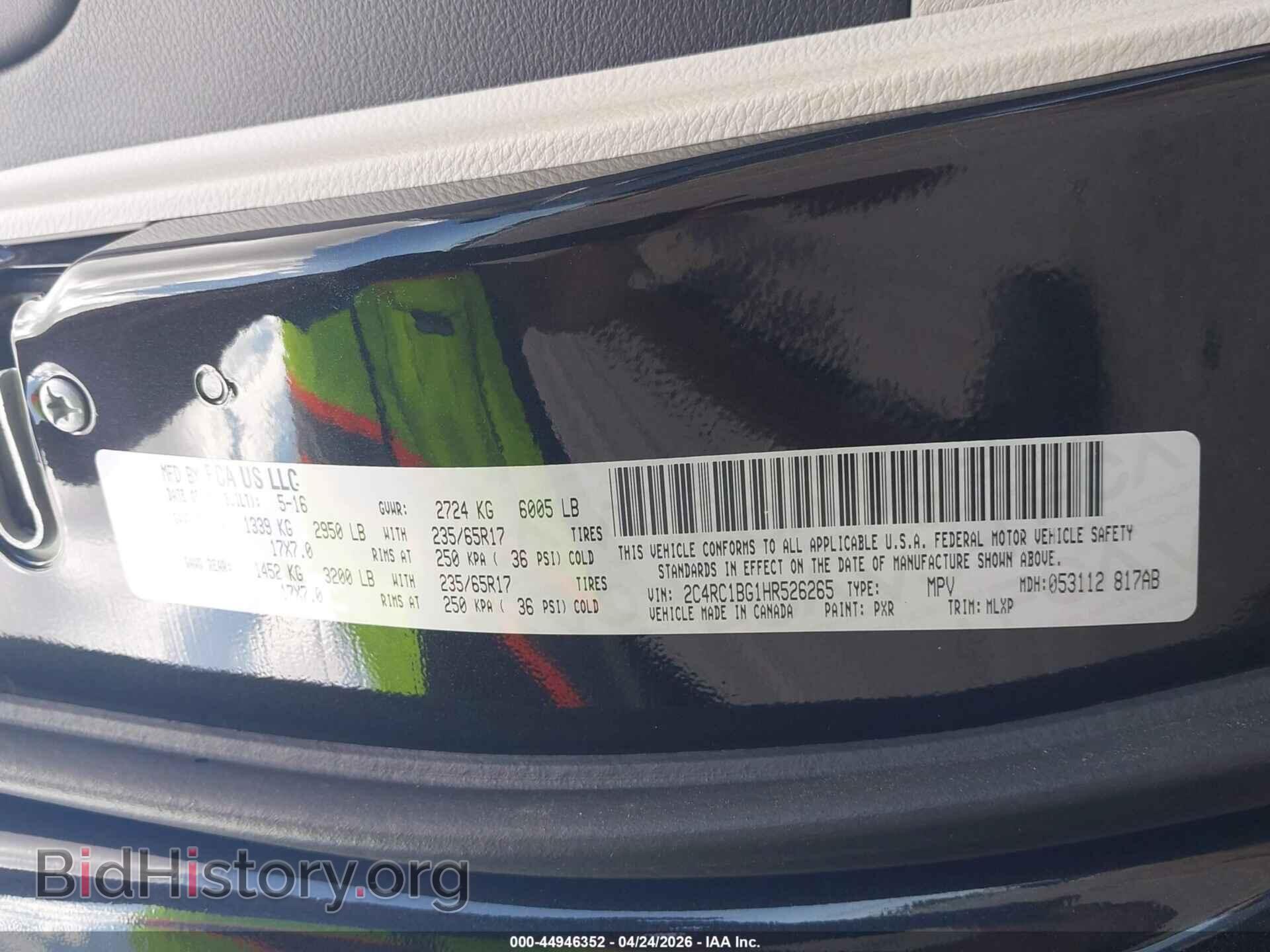 2017 CHRYSLER PACIFICA - VIN: 2C4RC1BG1HR526265 - Фото 9