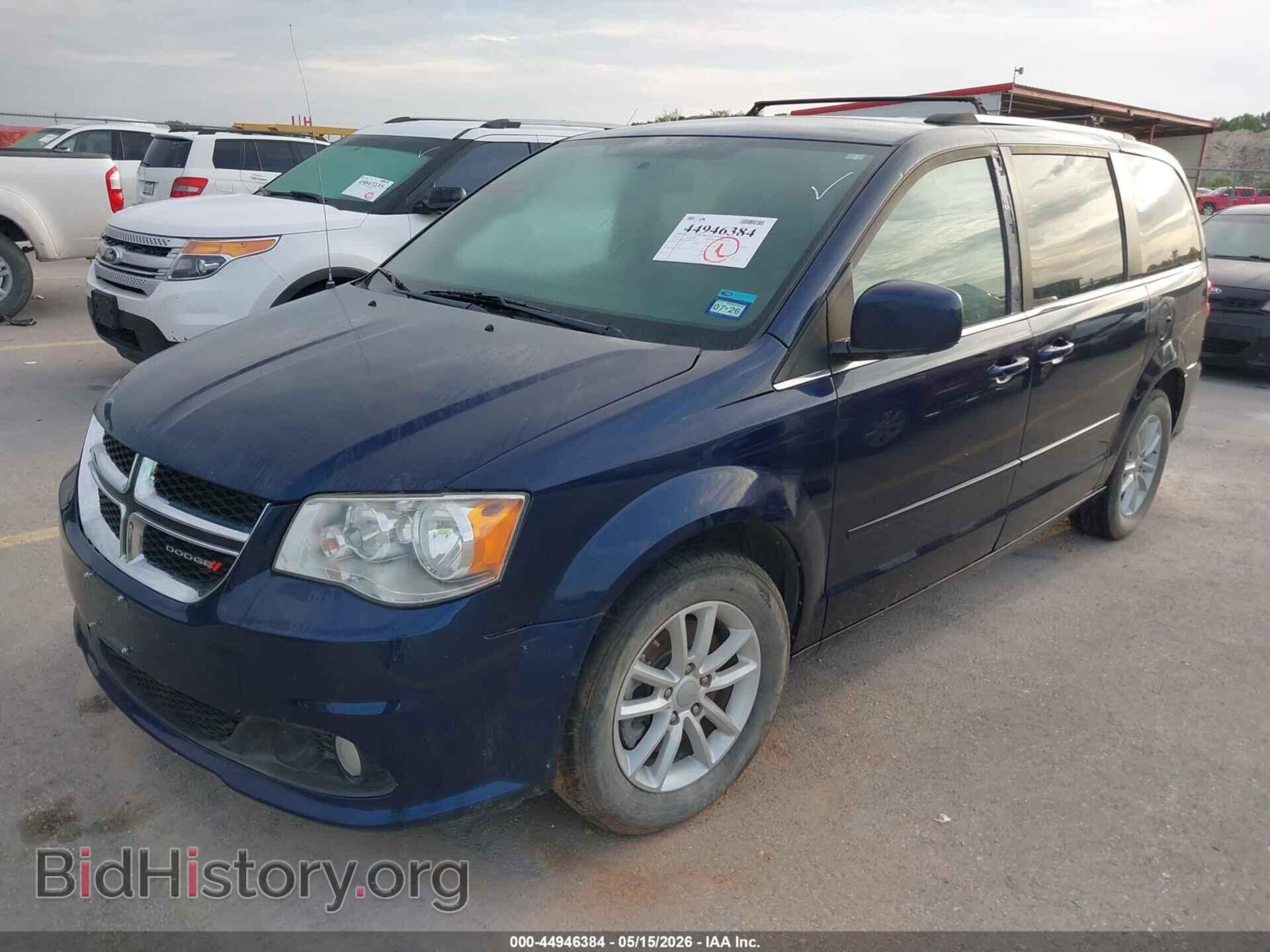 2017 DODGE GRAND CARAVAN - VIN: 2C4RDGCG4HR599774 - Фото 2