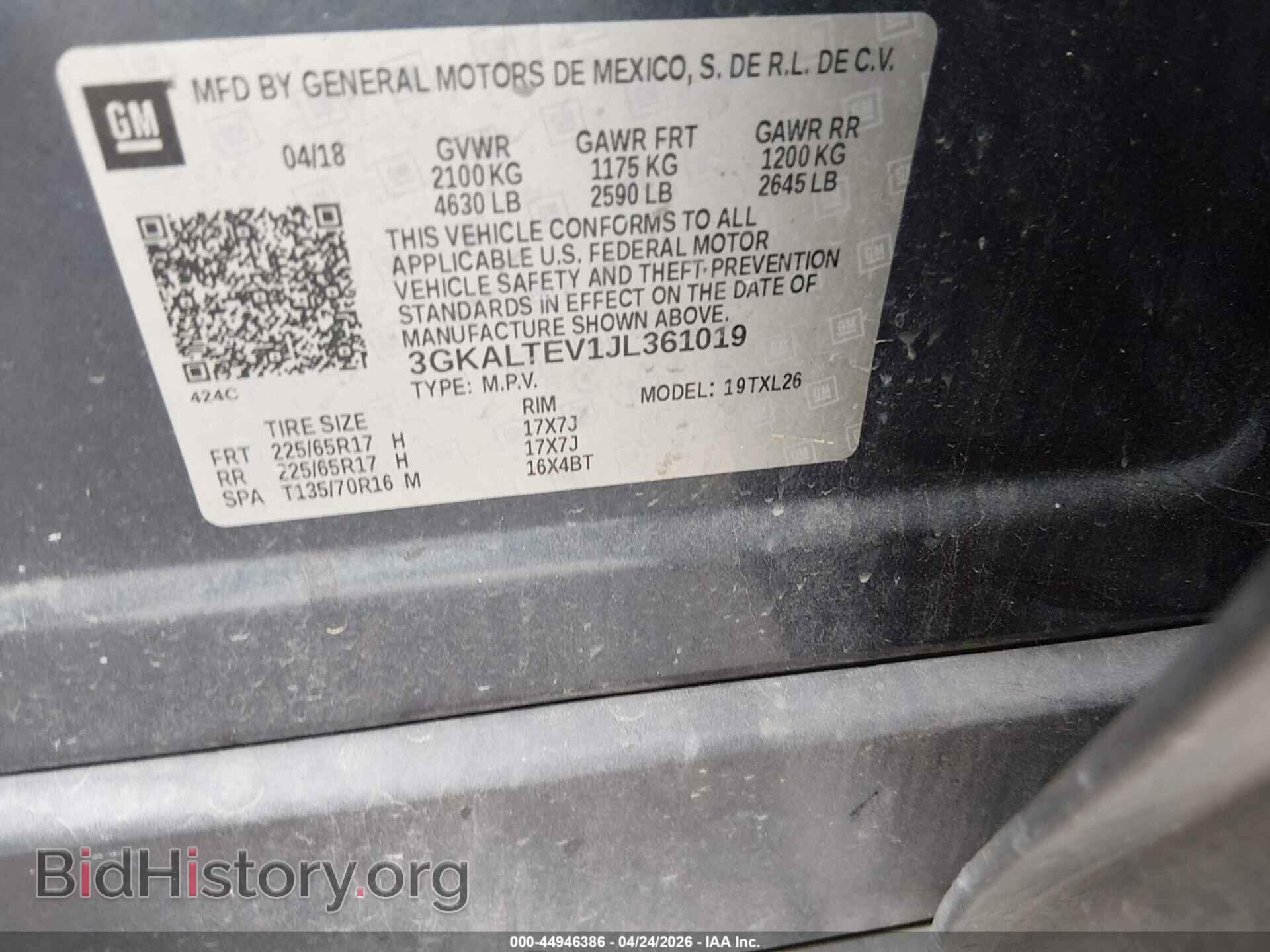 2018 GMC TERRAIN - VIN: 3GKALTEV1JL361019 - Фото 9