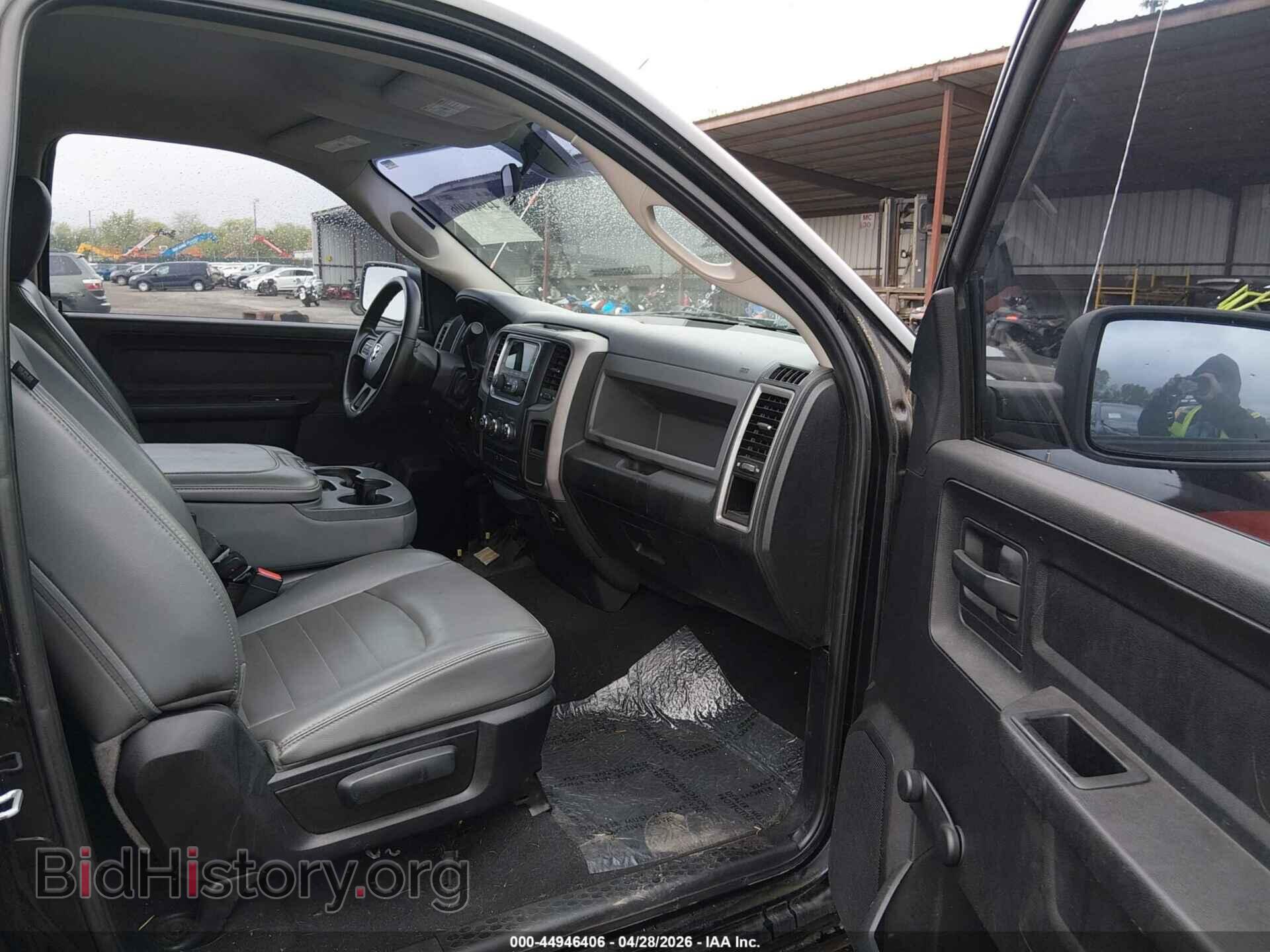 2014 RAM 1500 - VIN: 3C6JR6AT9EG148812 - Фото 5