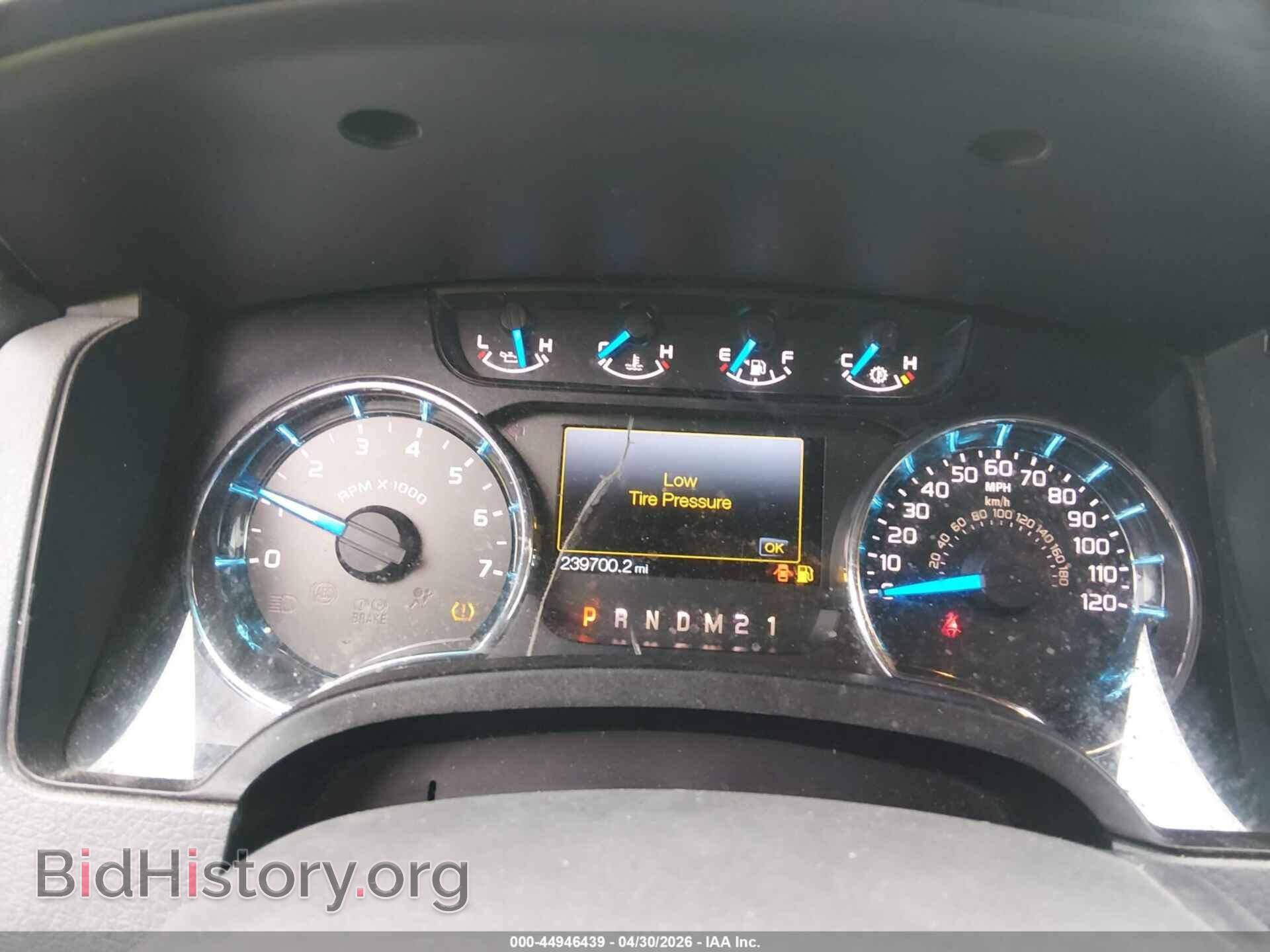 2013 FORD F-150 - VIN: 1FTFW1EF3DKE30997 - Фото 7