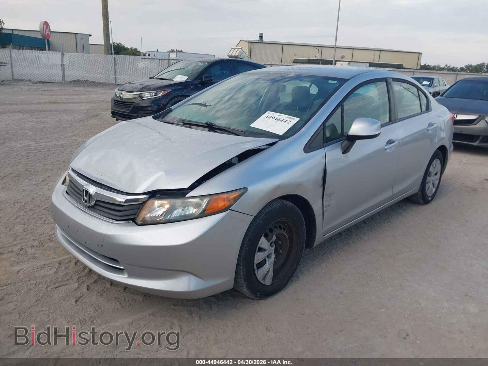 2012 HONDA CIVIC - VIN: 19XFB2F5XCE074086 - Фото 2