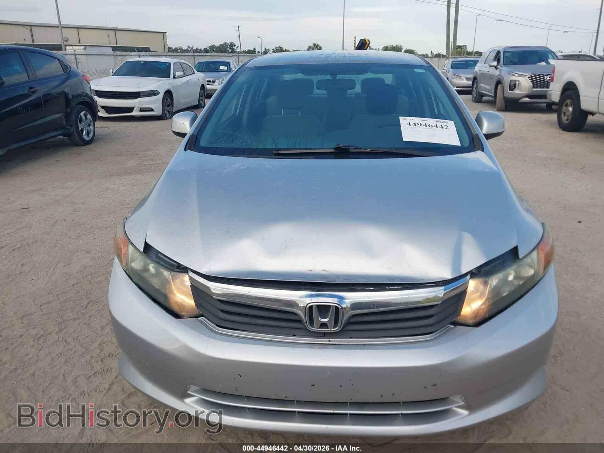 2012 HONDA CIVIC - VIN: 19XFB2F5XCE074086 - Фото 12