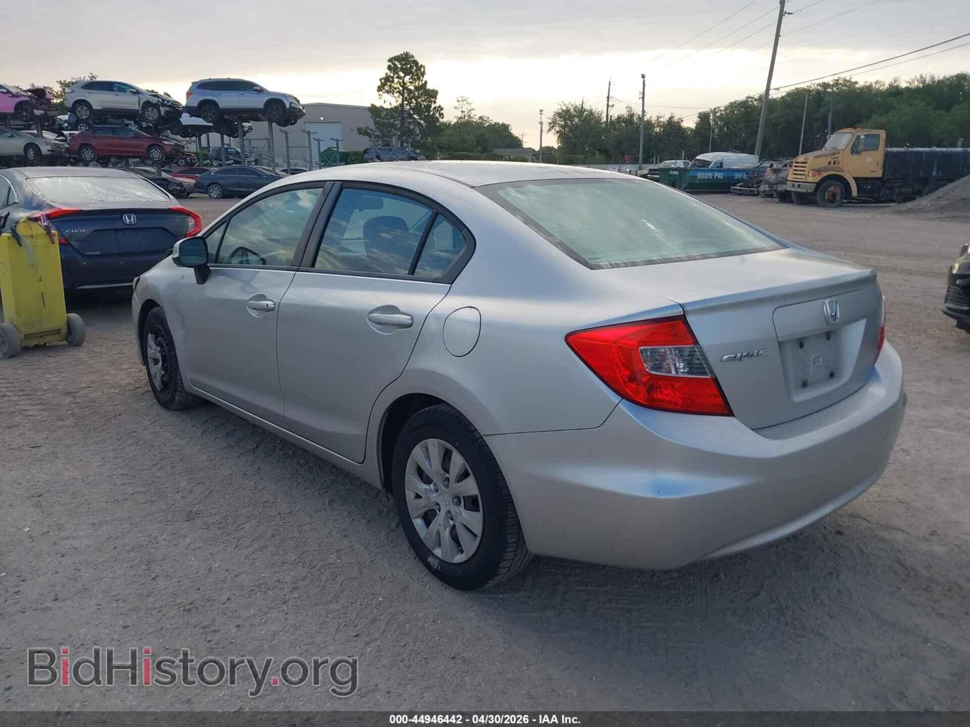2012 HONDA CIVIC - VIN: 19XFB2F5XCE074086 - Фото 3