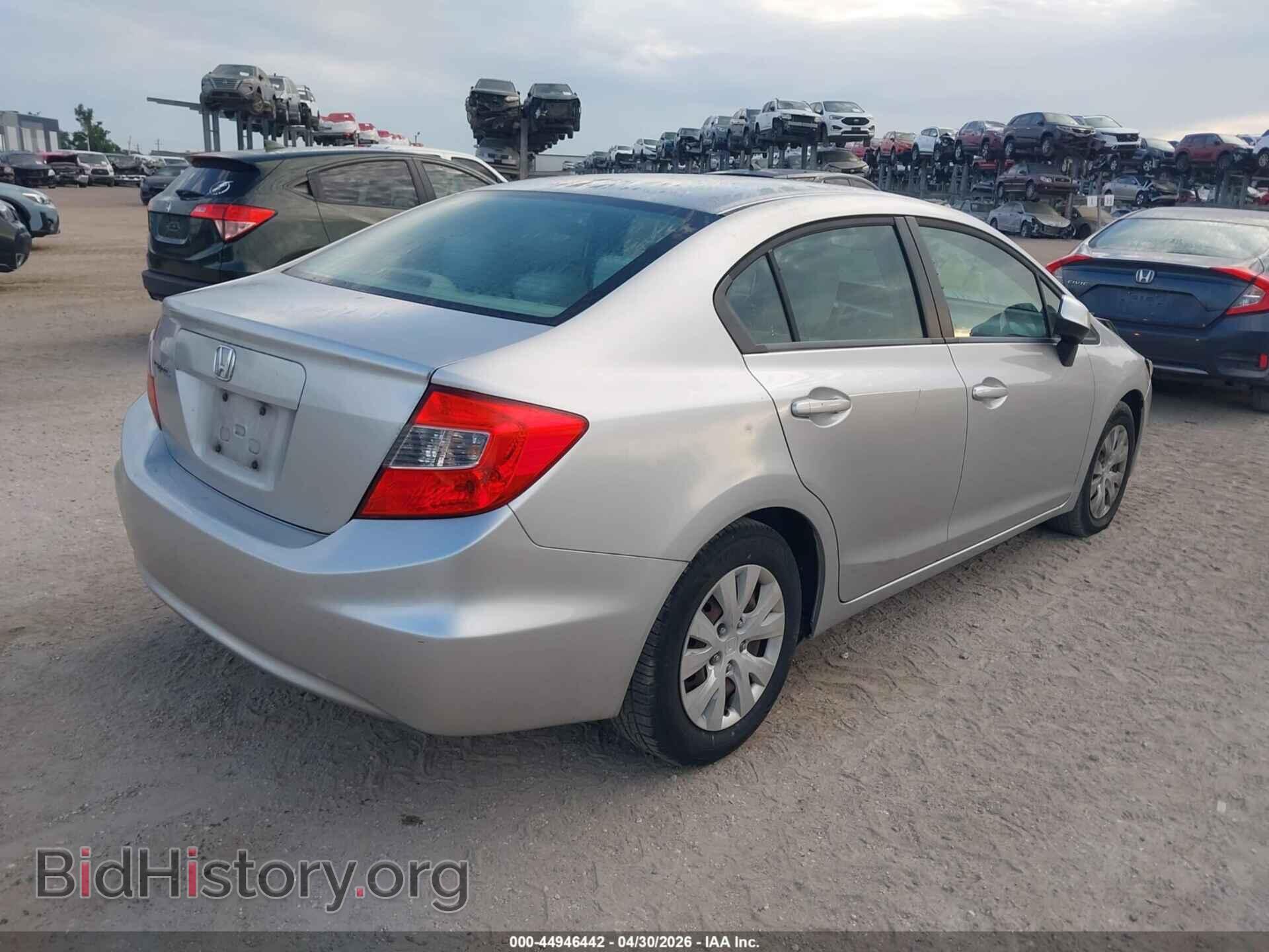 2012 HONDA CIVIC - VIN: 19XFB2F5XCE074086 - Фото 4