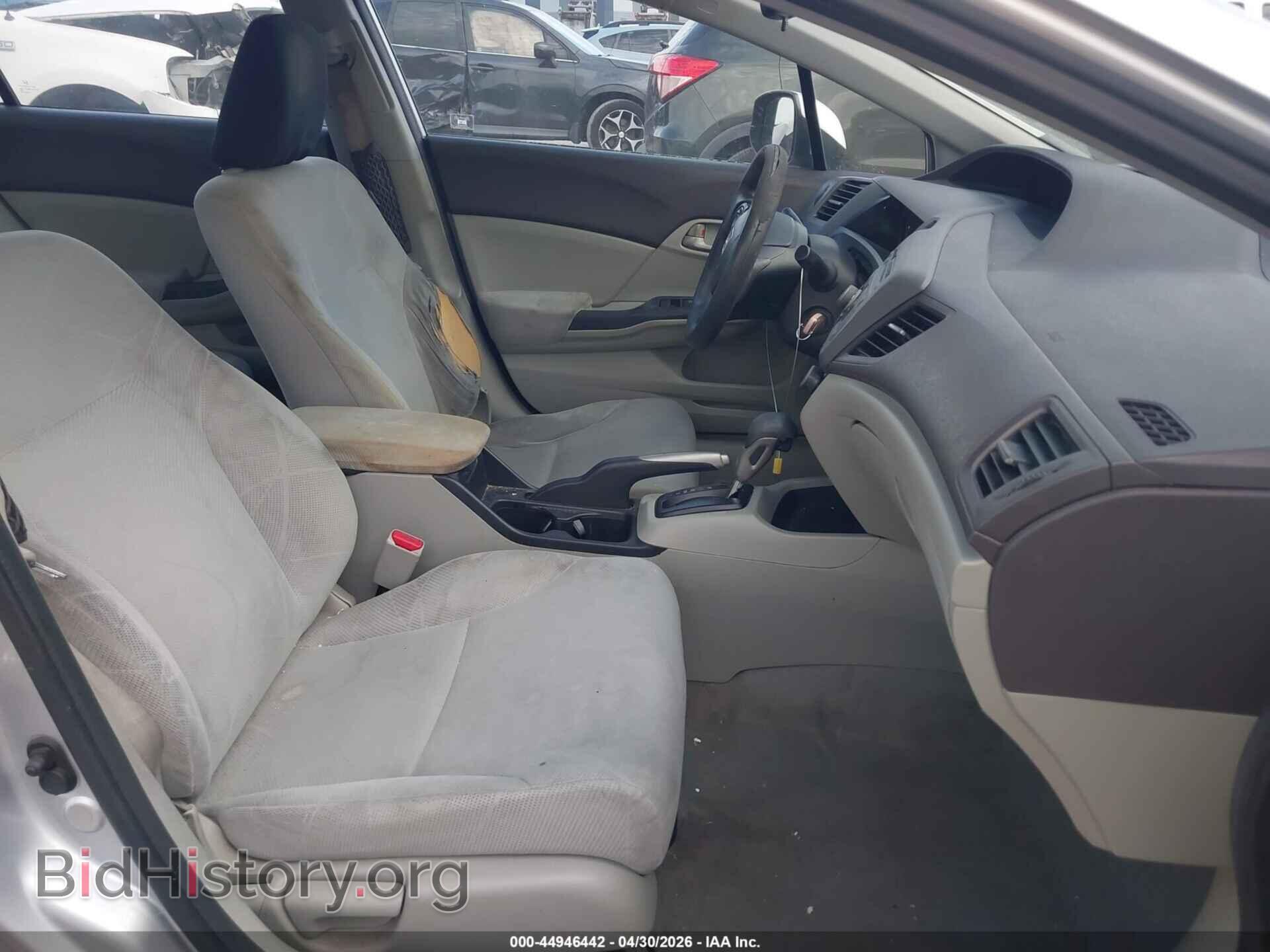 2012 HONDA CIVIC - VIN: 19XFB2F5XCE074086 - Фото 5