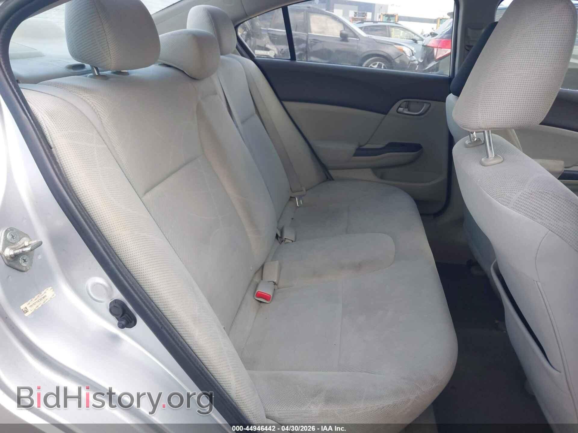 2012 HONDA CIVIC - VIN: 19XFB2F5XCE074086 - Фото 8