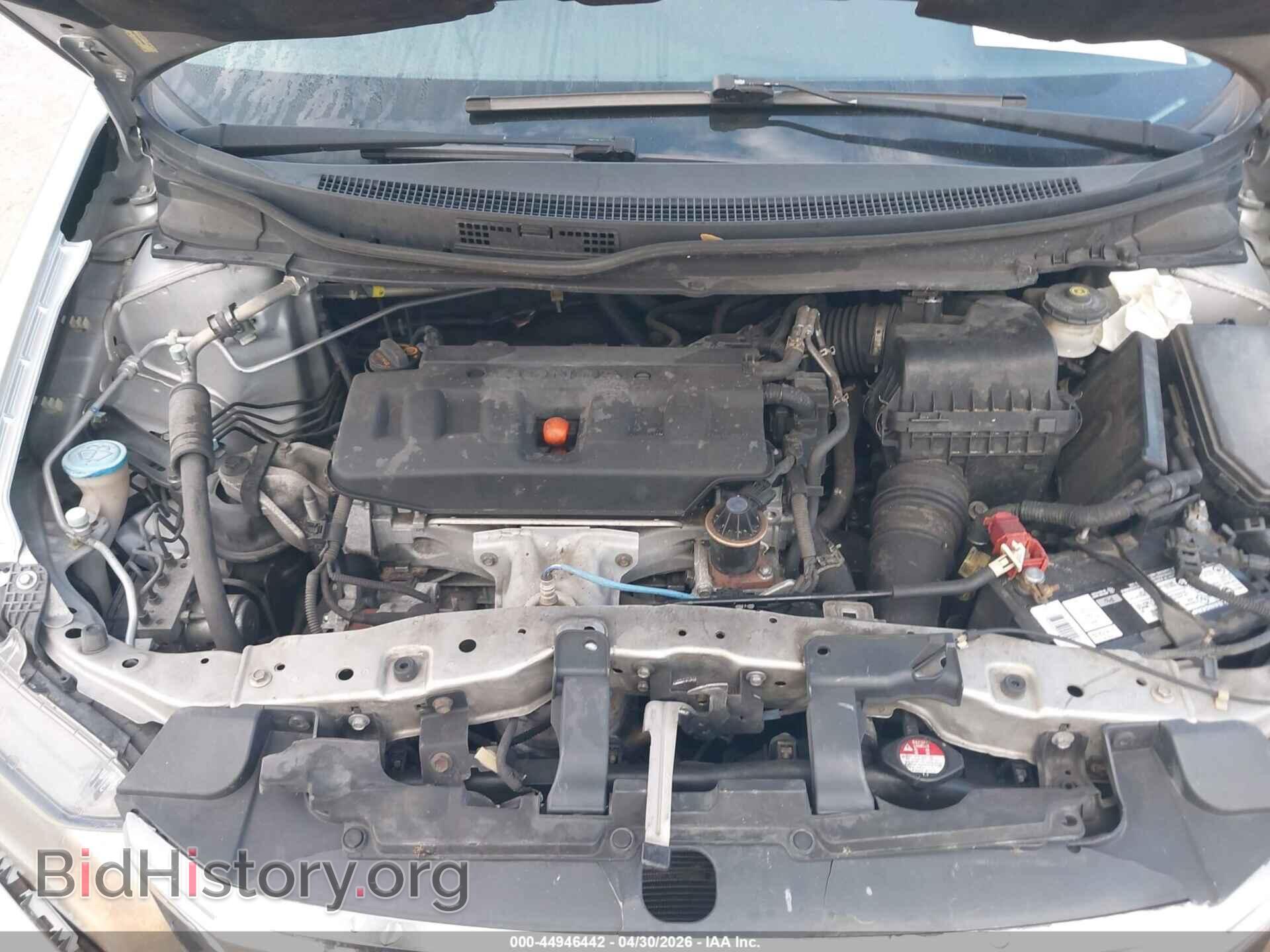 2012 HONDA CIVIC - VIN: 19XFB2F5XCE074086 - Фото 10