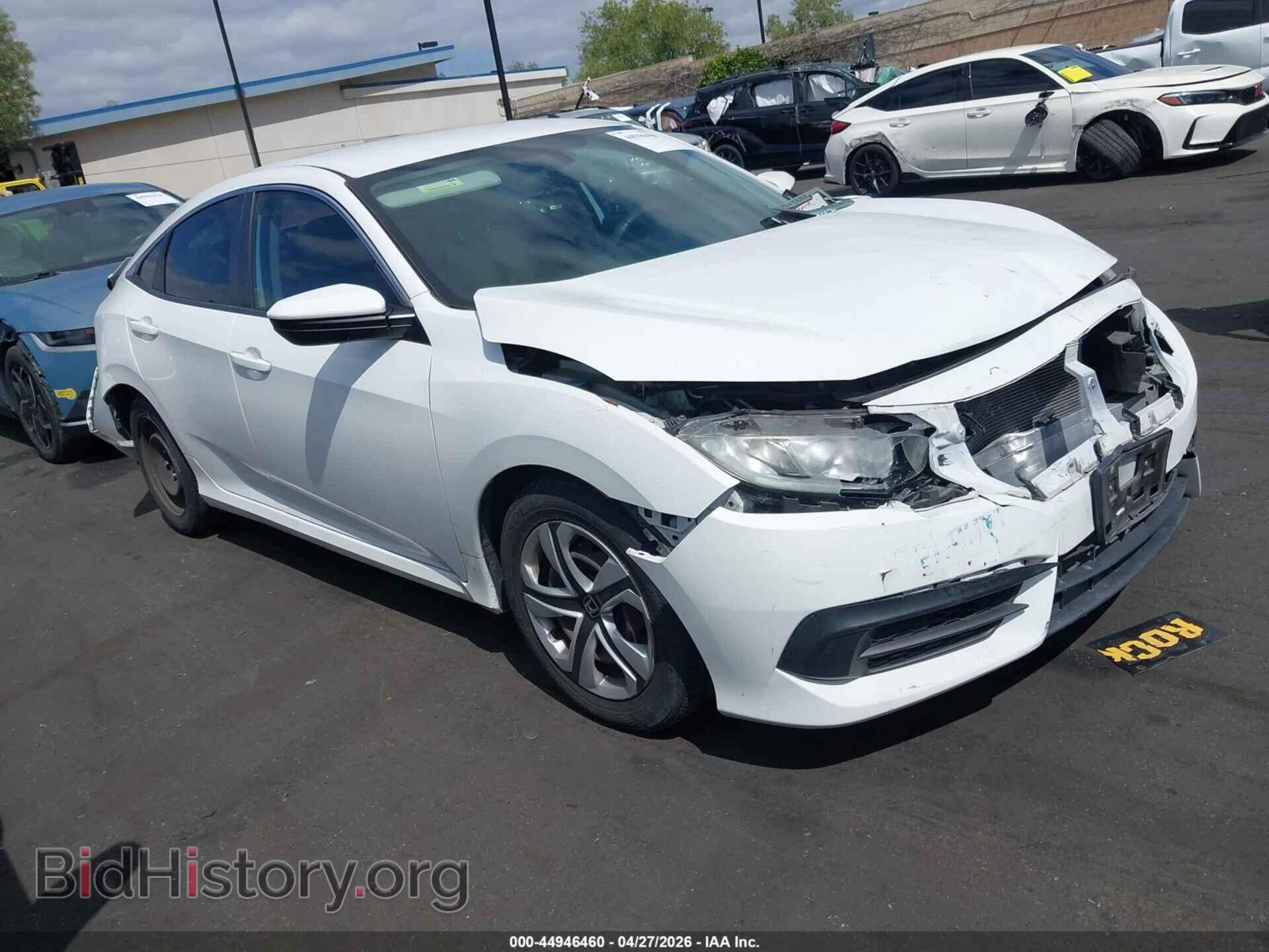 Photo 2HGFC2F55HH569600 - HONDA CIVIC 2017