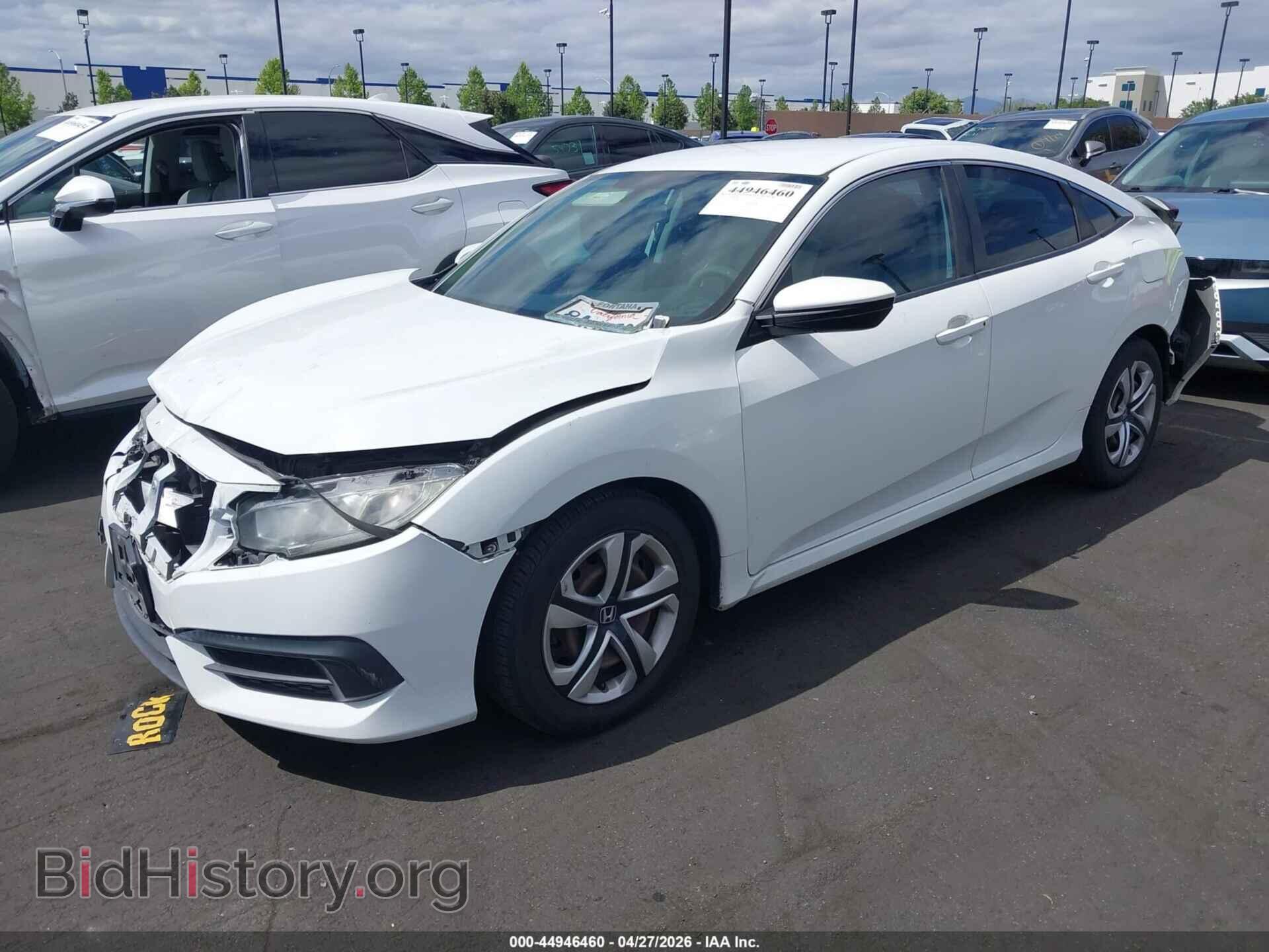 2017 HONDA CIVIC - VIN: 2HGFC2F55HH569600 - Фото 2