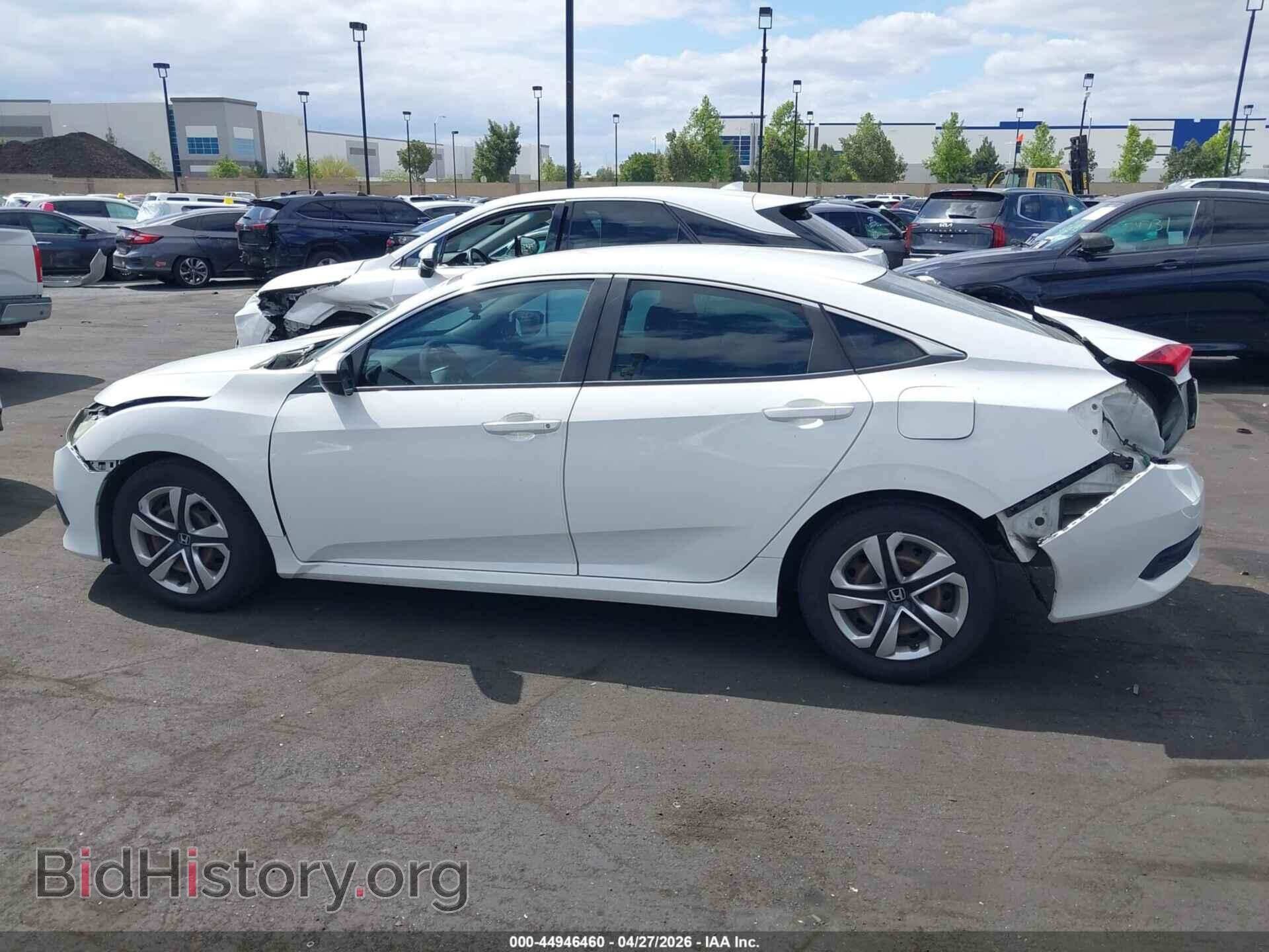 2017 HONDA CIVIC - VIN: 2HGFC2F55HH569600 - Фото 14
