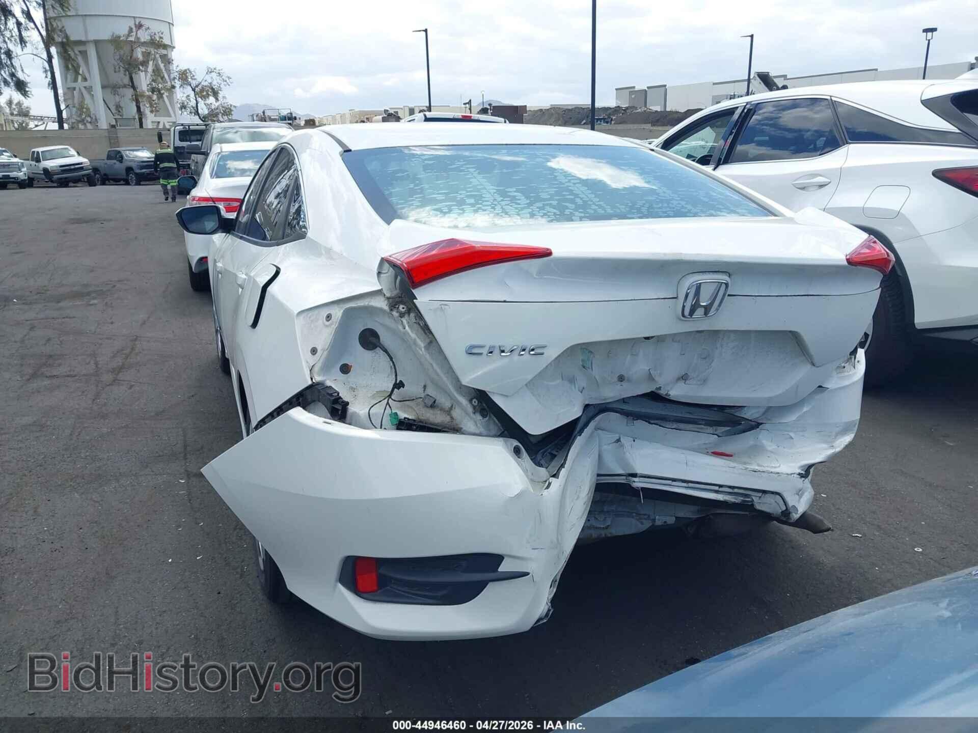 2017 HONDA CIVIC - VIN: 2HGFC2F55HH569600 - Фото 17