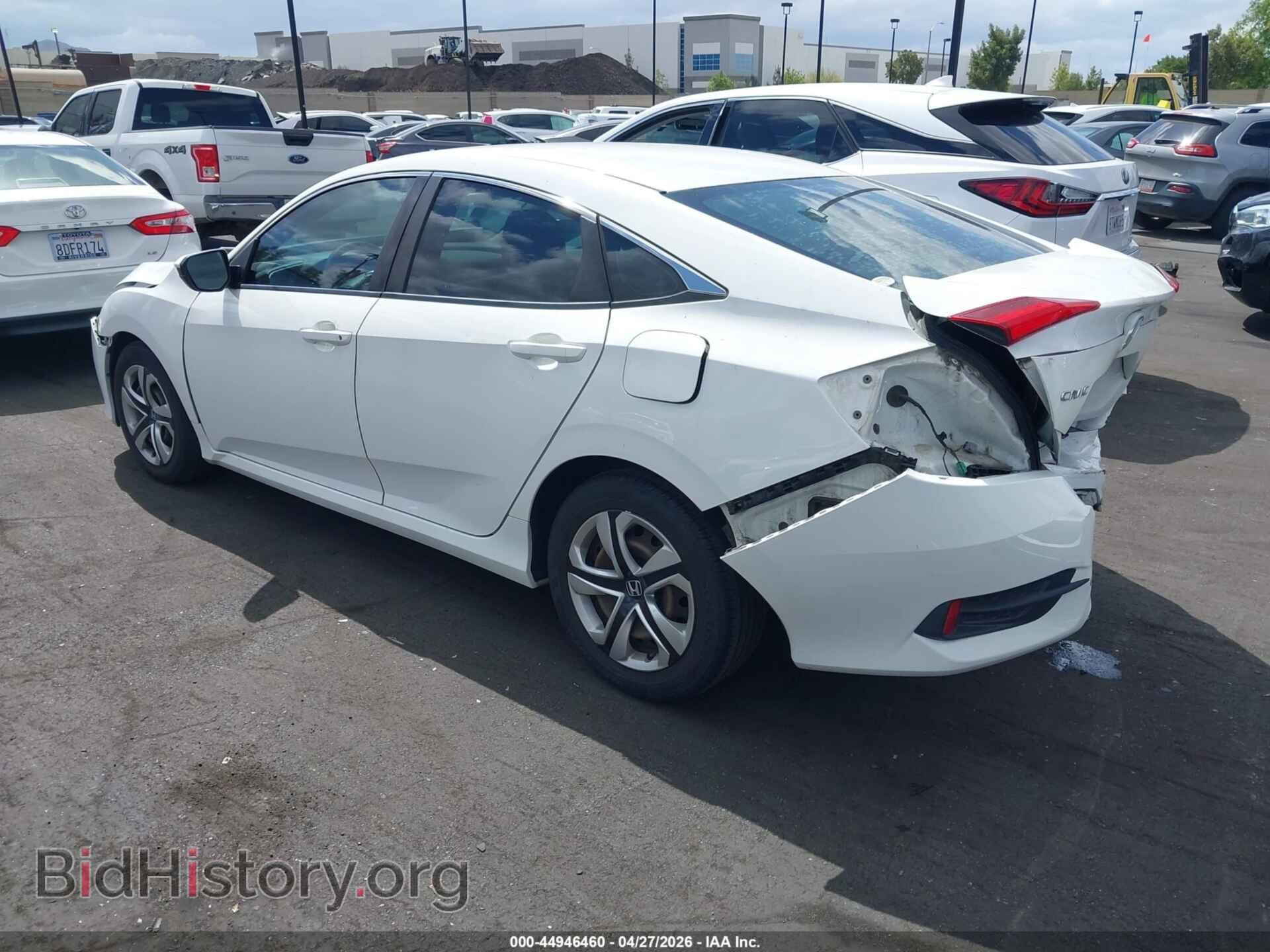 2017 HONDA CIVIC - VIN: 2HGFC2F55HH569600 - Фото 3