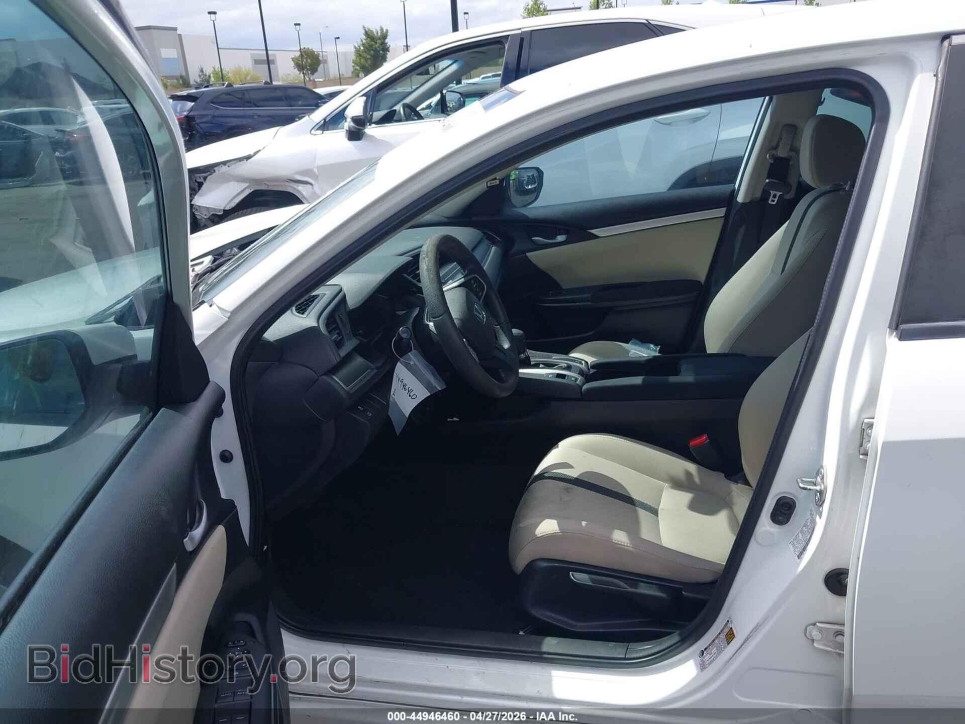 2017 HONDA CIVIC - VIN: 2HGFC2F55HH569600 - Фото 5