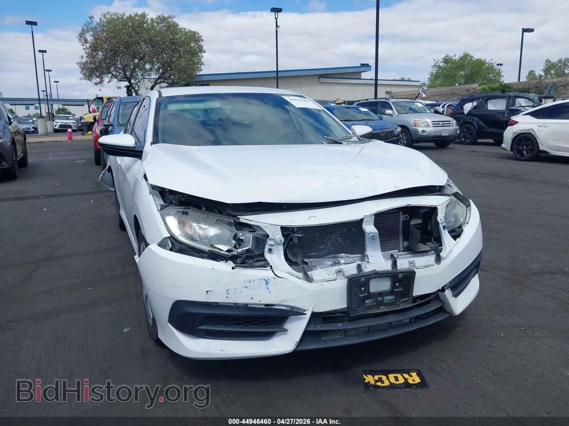 2017 HONDA CIVIC - VIN: 2HGFC2F55HH569600 - Фото 6