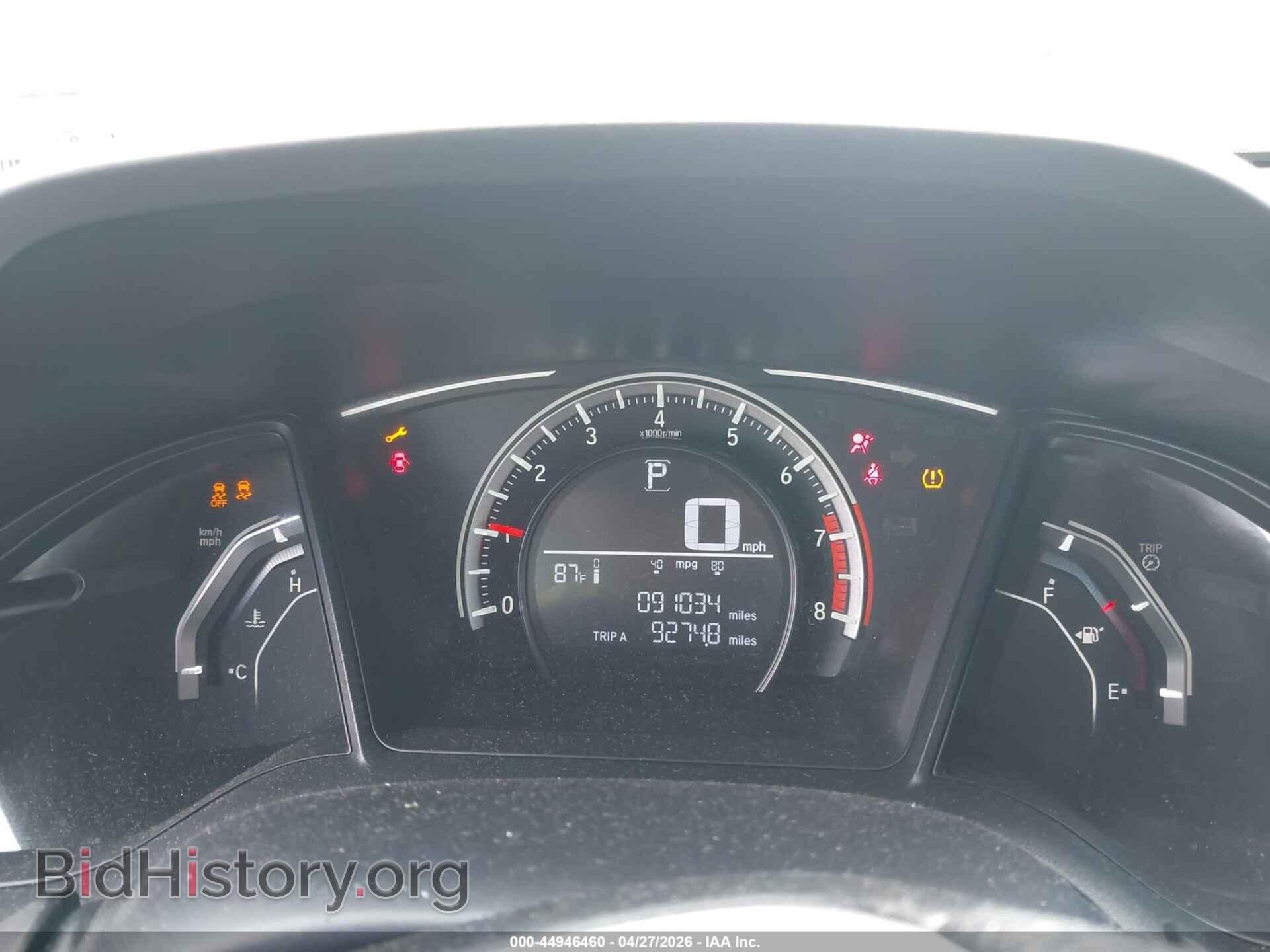 2017 HONDA CIVIC - VIN: 2HGFC2F55HH569600 - Фото 7