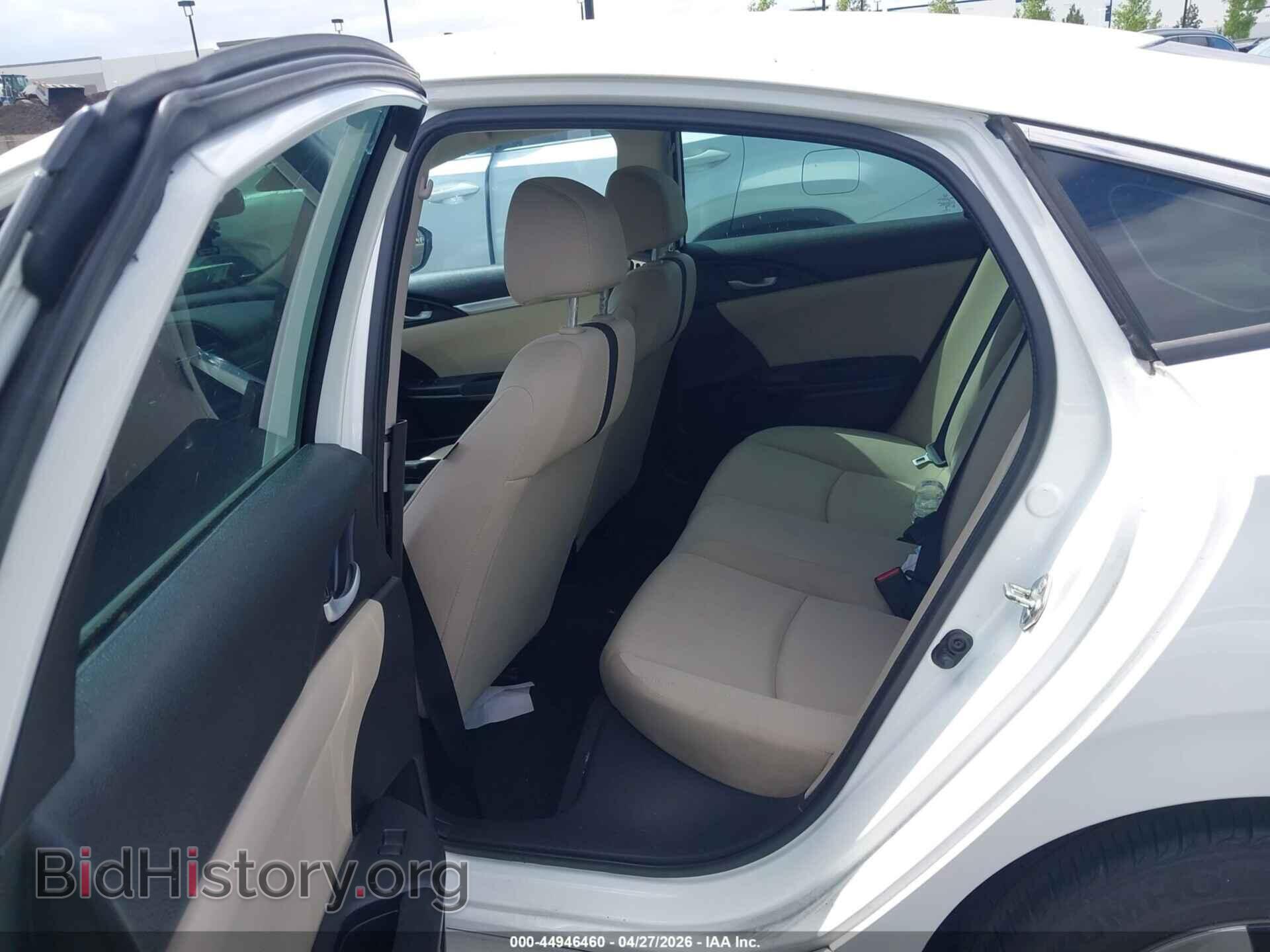 2017 HONDA CIVIC - VIN: 2HGFC2F55HH569600 - Фото 8