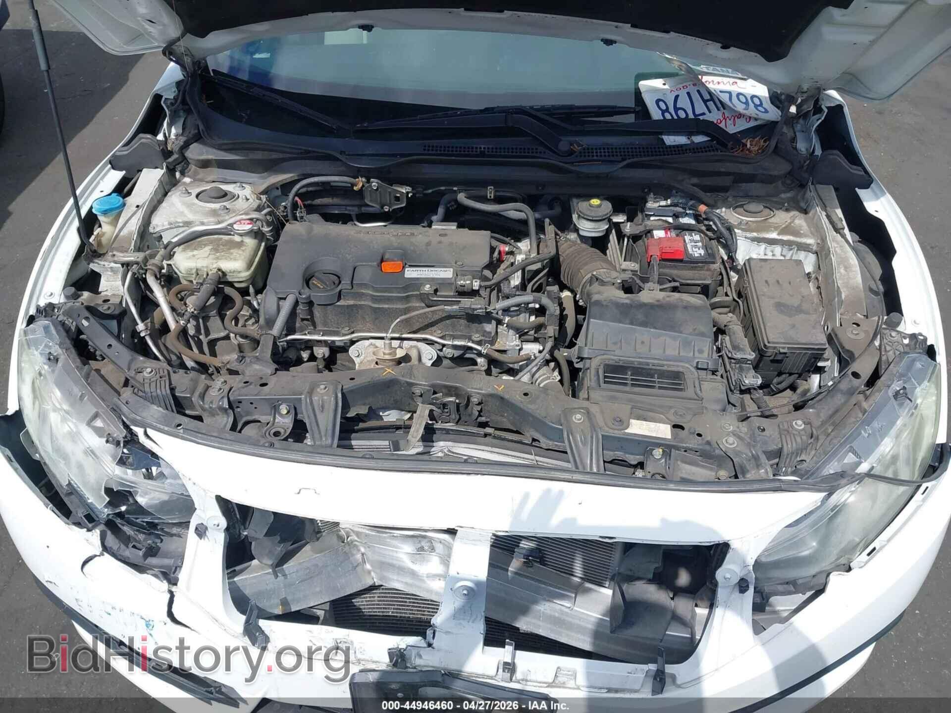 2017 HONDA CIVIC - VIN: 2HGFC2F55HH569600 - Фото 10