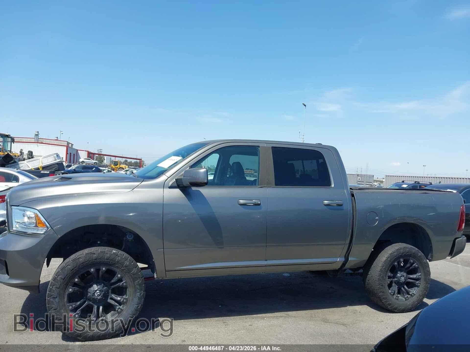 2013 RAM 1500 - VIN: 1C6RR7MT1DS619895 - Фото 14