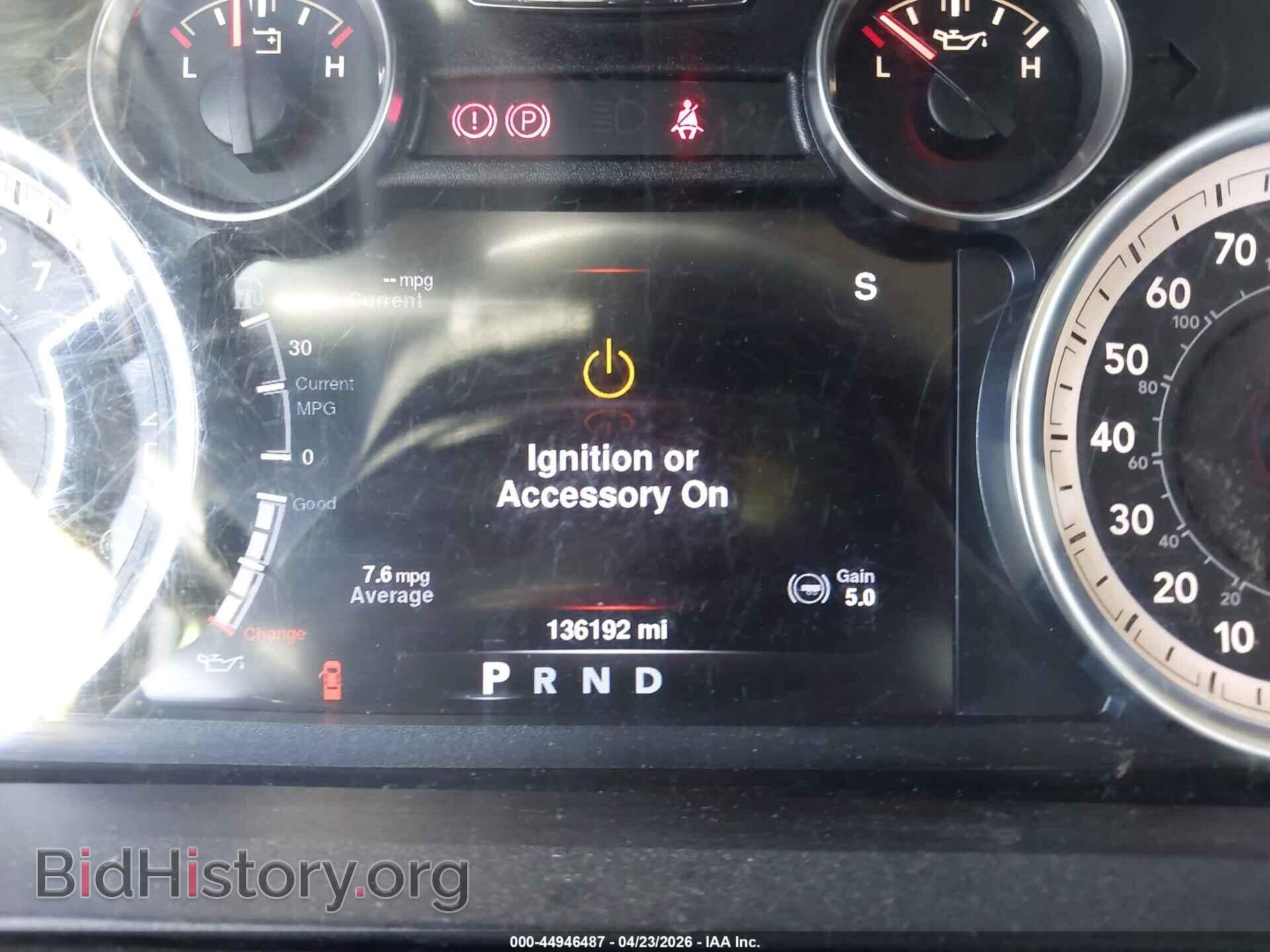 2013 RAM 1500 - VIN: 1C6RR7MT1DS619895 - Фото 15