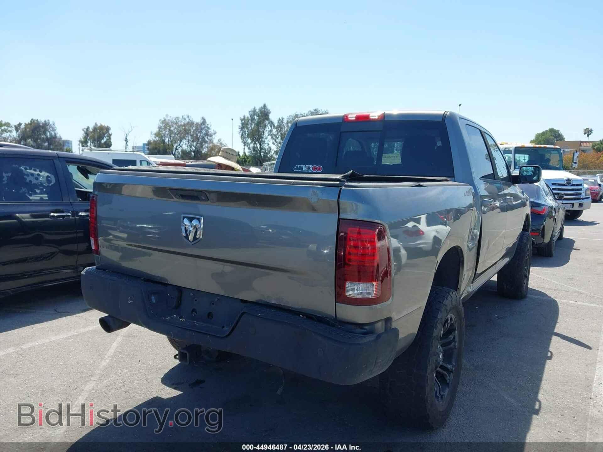 2013 RAM 1500 - VIN: 1C6RR7MT1DS619895 - Фото 4