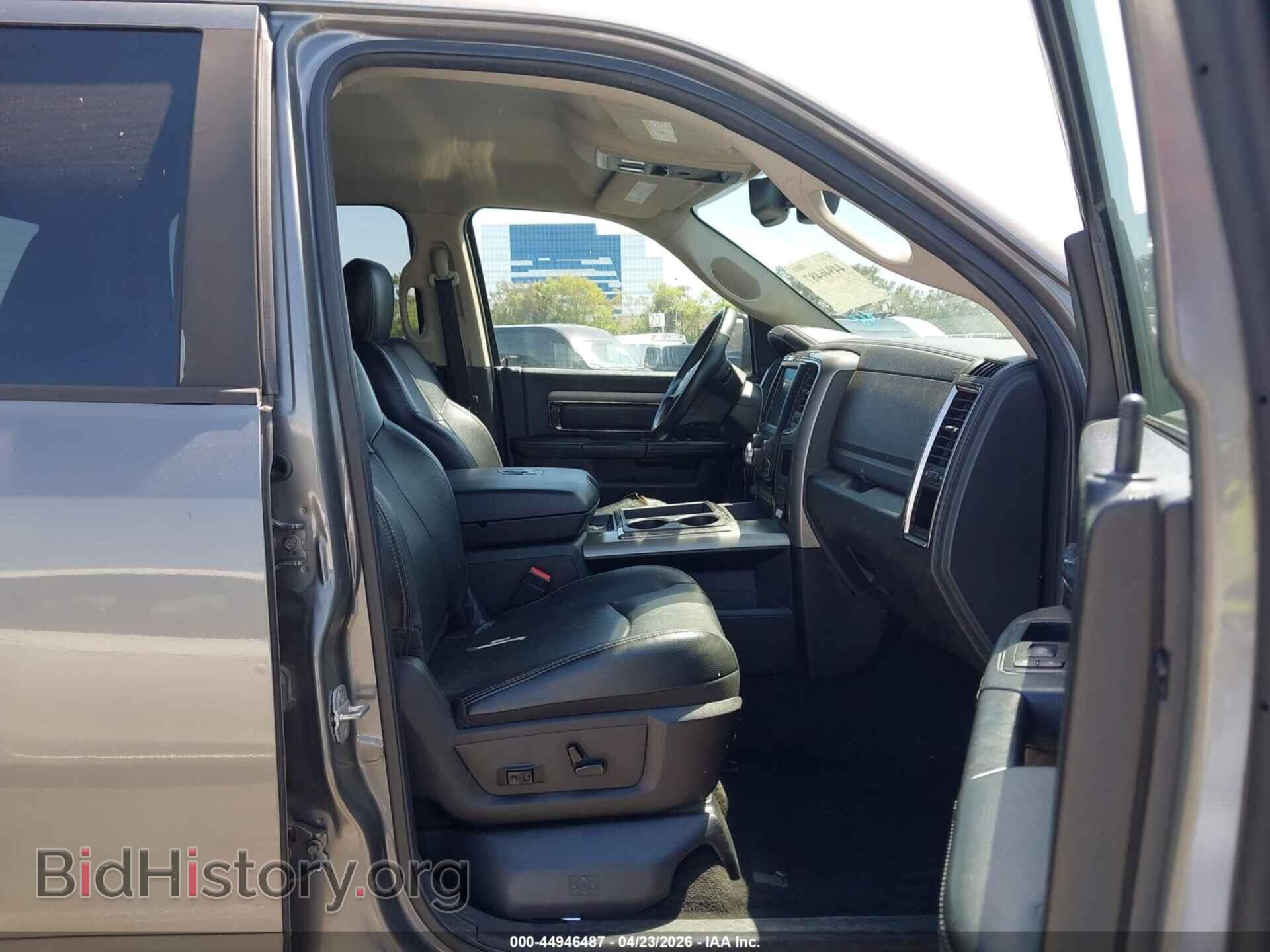 2013 RAM 1500 - VIN: 1C6RR7MT1DS619895 - Фото 5