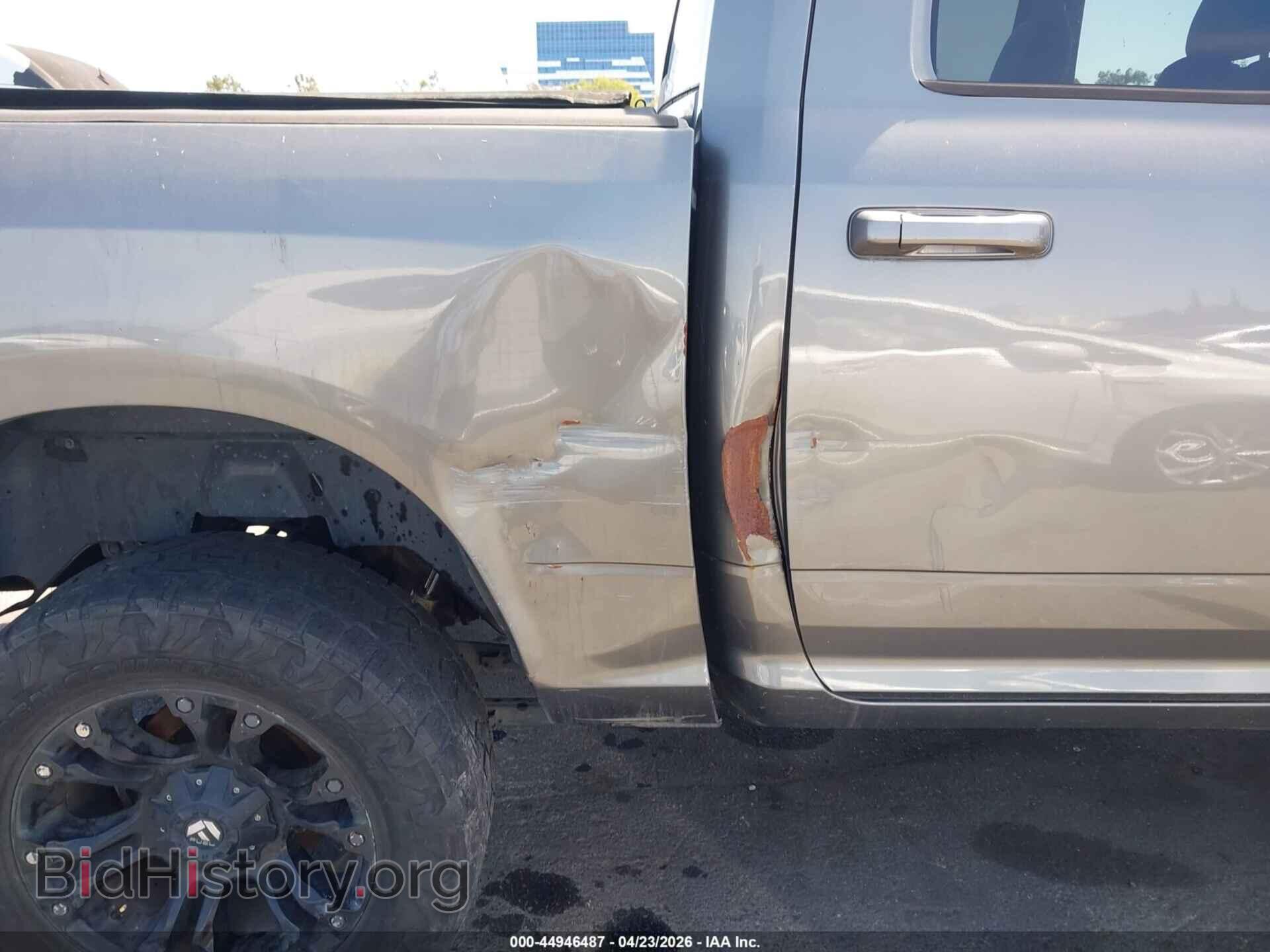 2013 RAM 1500 - VIN: 1C6RR7MT1DS619895 - Фото 6