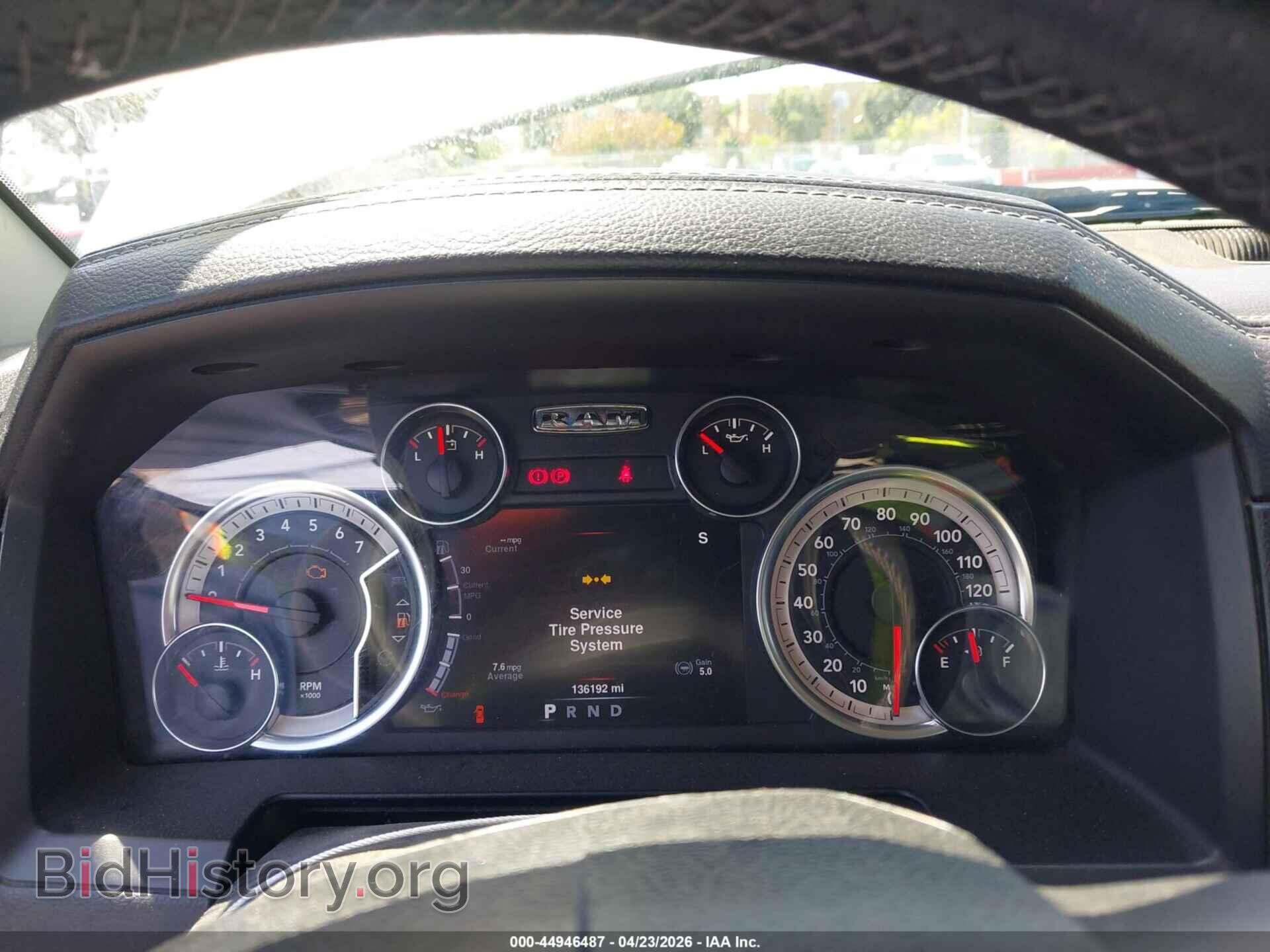 2013 RAM 1500 - VIN: 1C6RR7MT1DS619895 - Фото 7