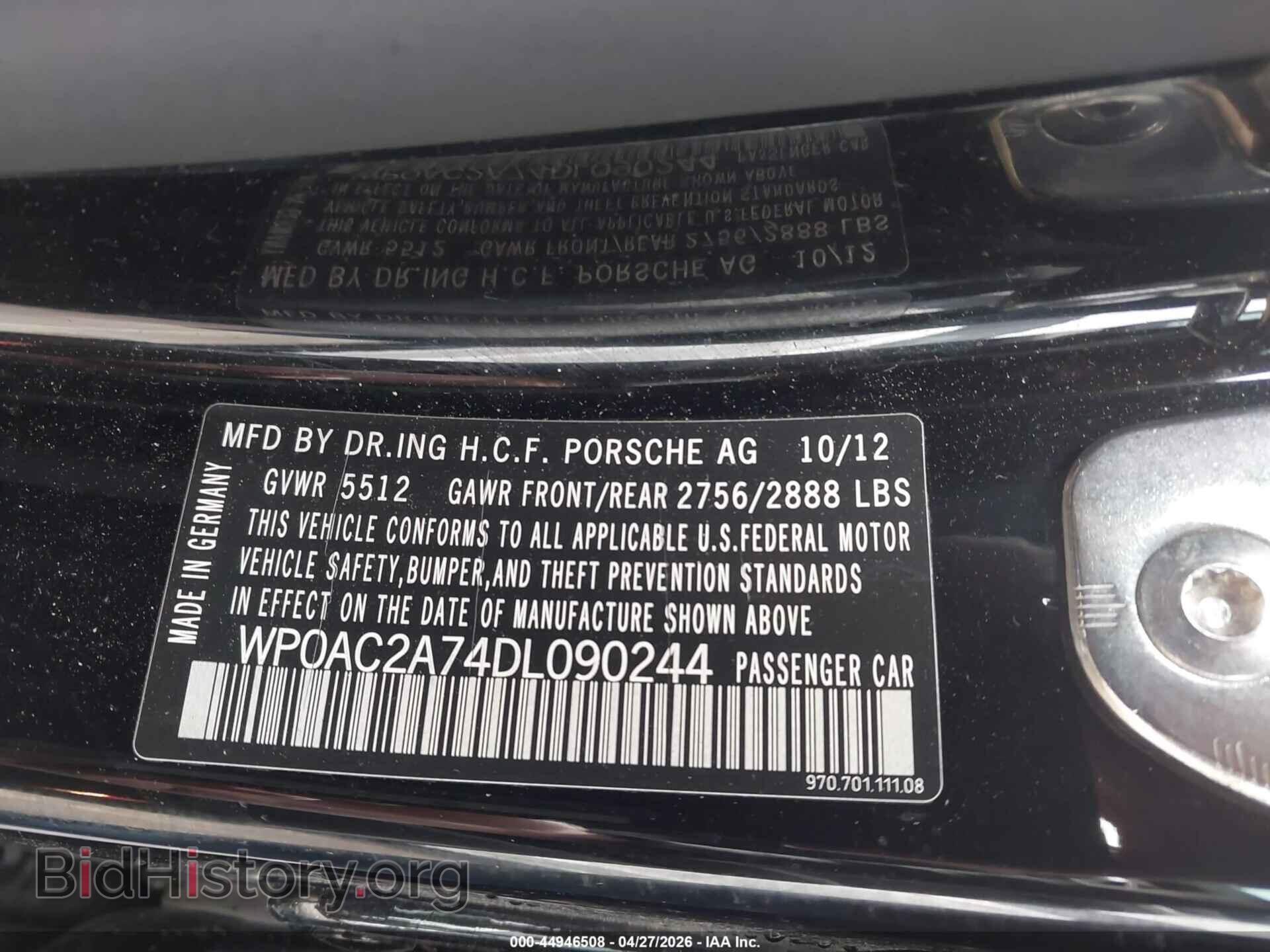 2013 PORSCHE PANAMERA - VIN: WP0AC2A74DL090244 - Фото 9