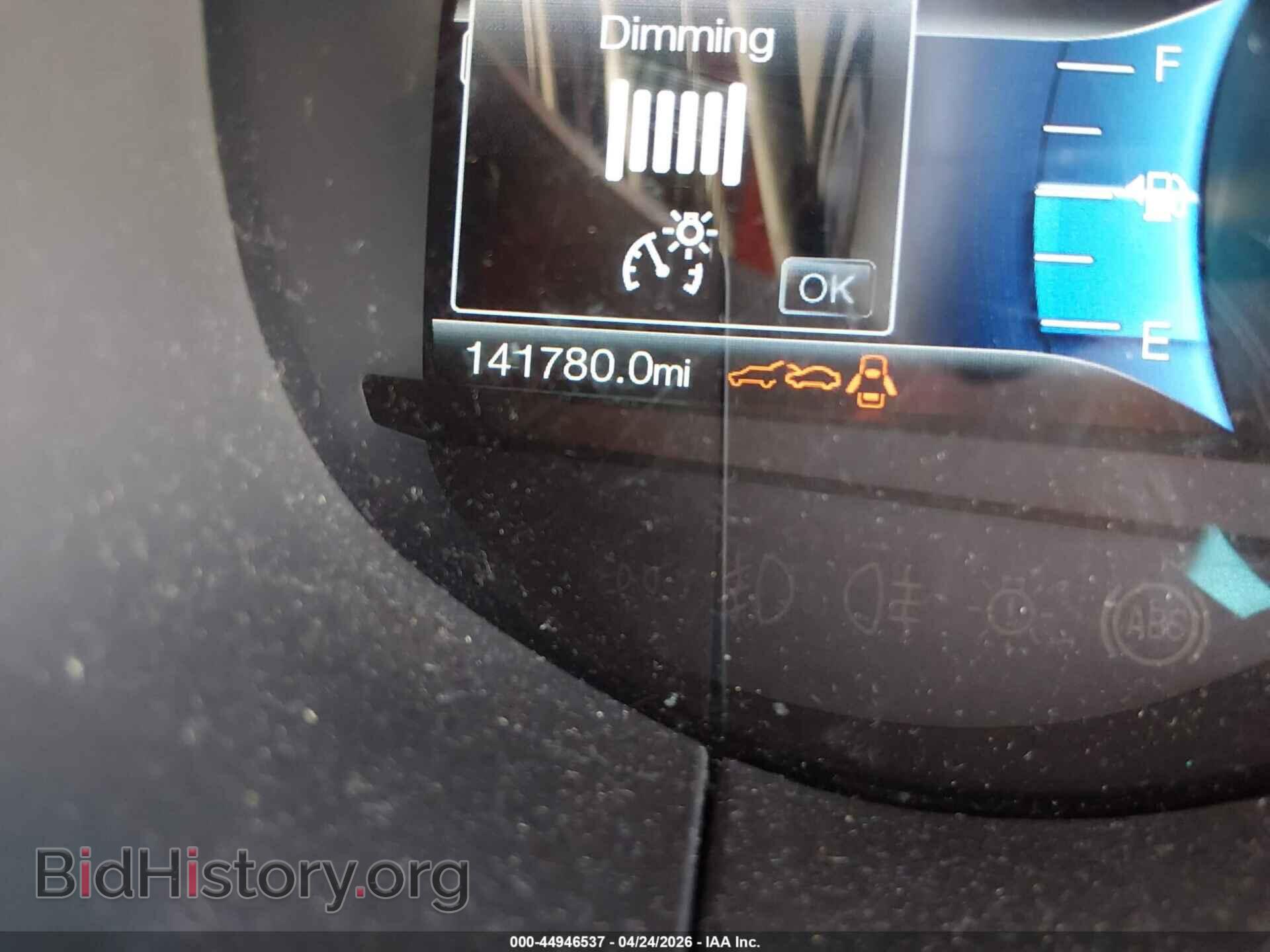 2016 FORD EDGE - VIN: 2FMPK4J93GBC00775 - Фото 15