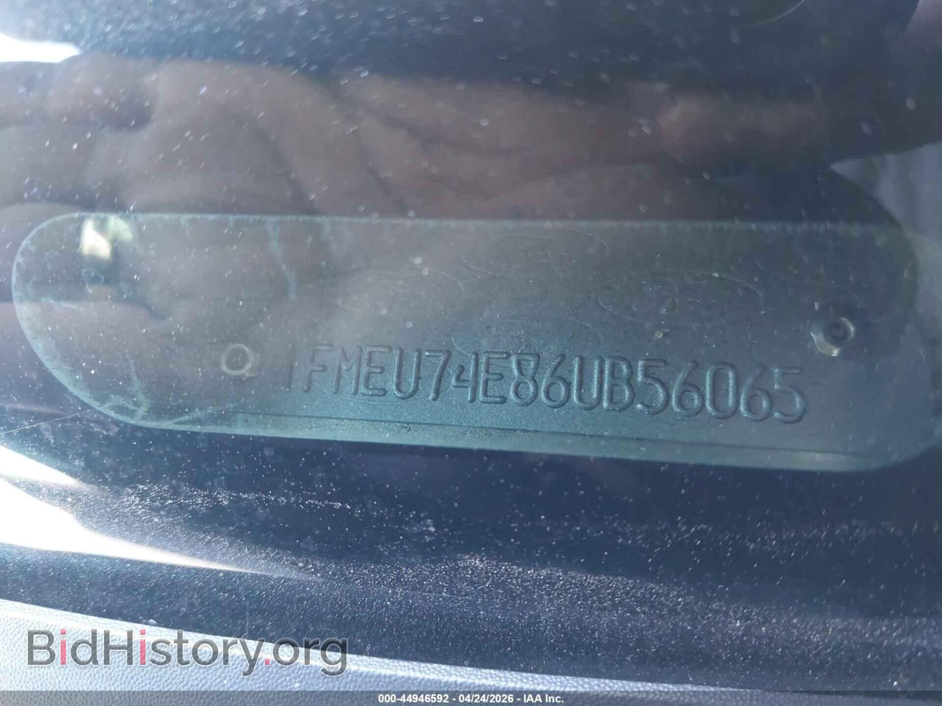 2006 FORD EXPLORER - VIN: 1FMEU74E86UB56065 - Фото 12