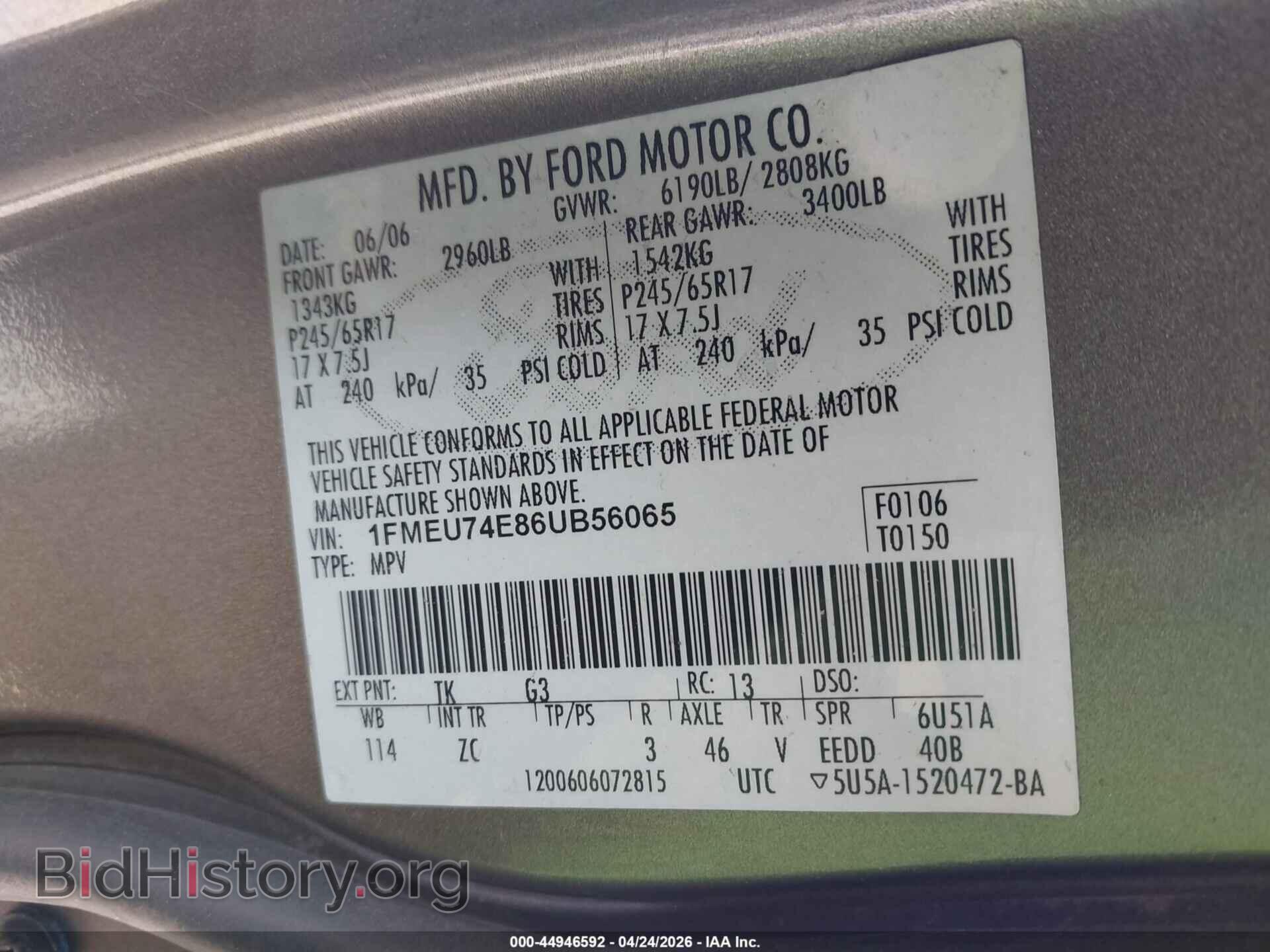 2006 FORD EXPLORER - VIN: 1FMEU74E86UB56065 - Фото 9