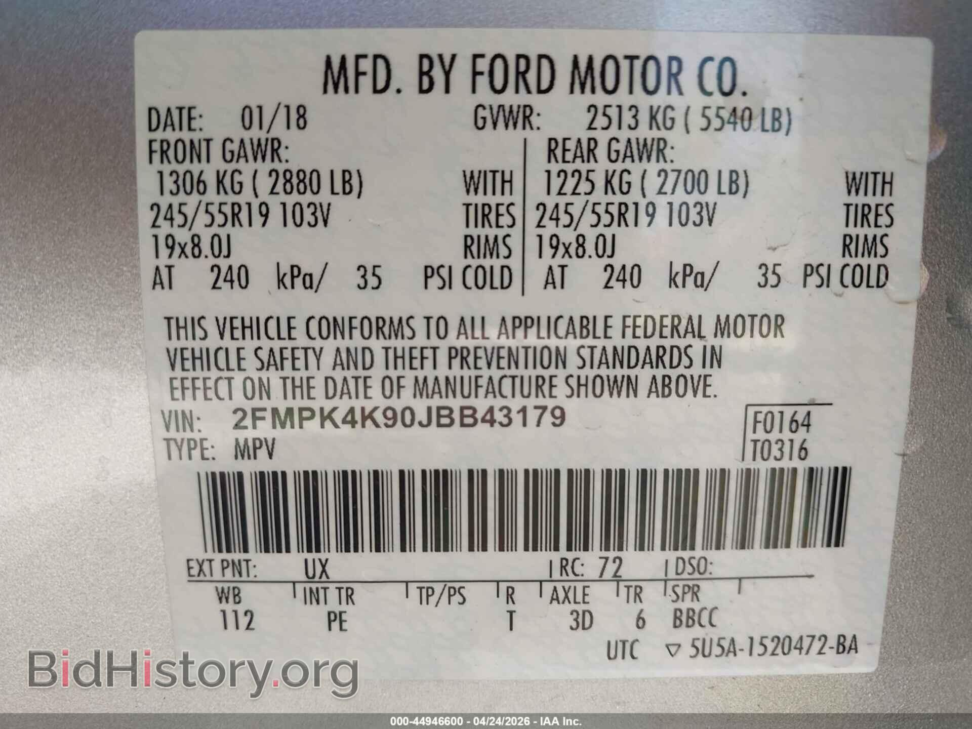 2018 FORD EDGE - VIN: 2FMPK4K90JBB43179 - Photo 9