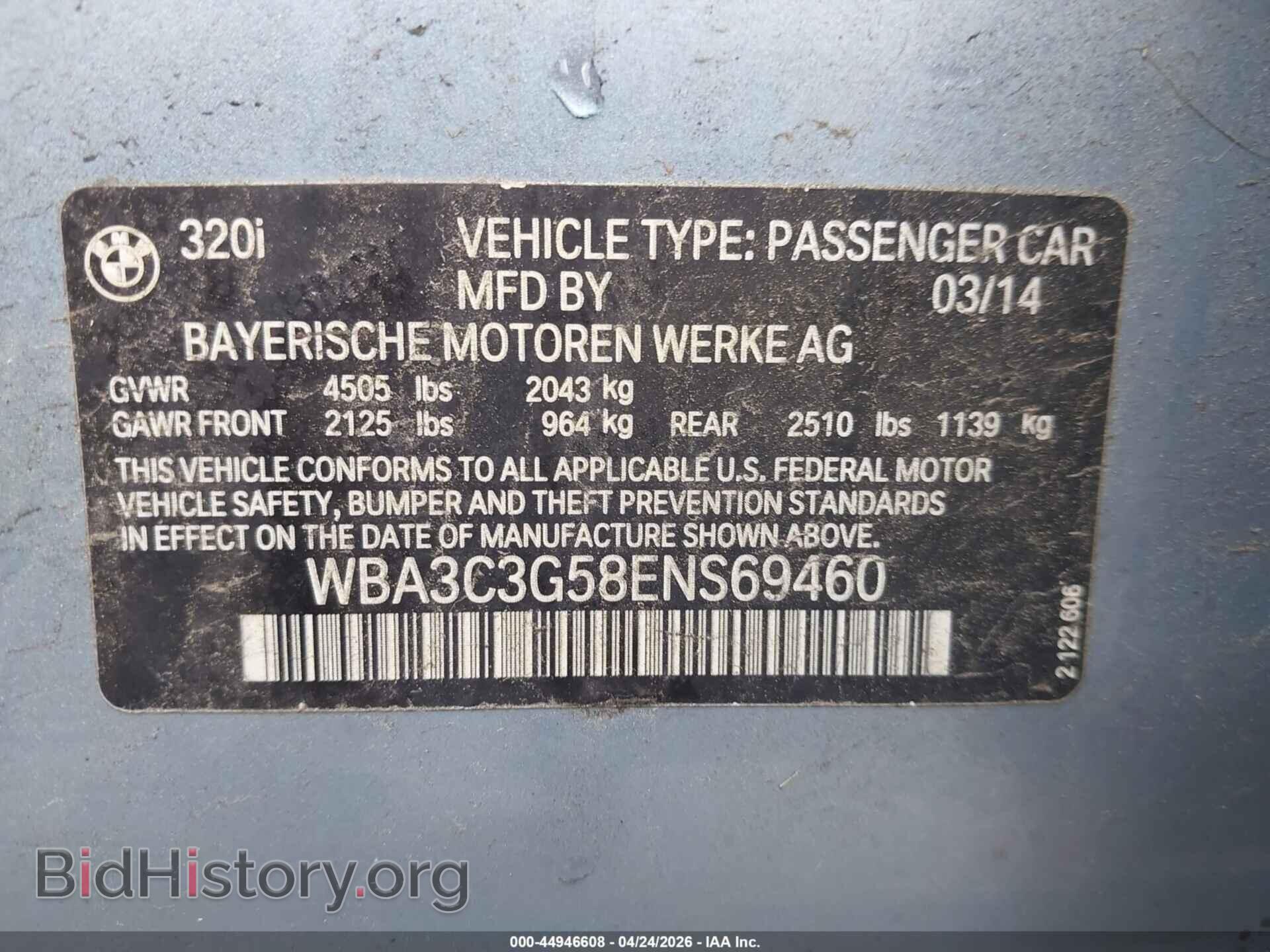 2014 BMW 320I - VIN: WBA3C3G58ENS69460 - Фото 9