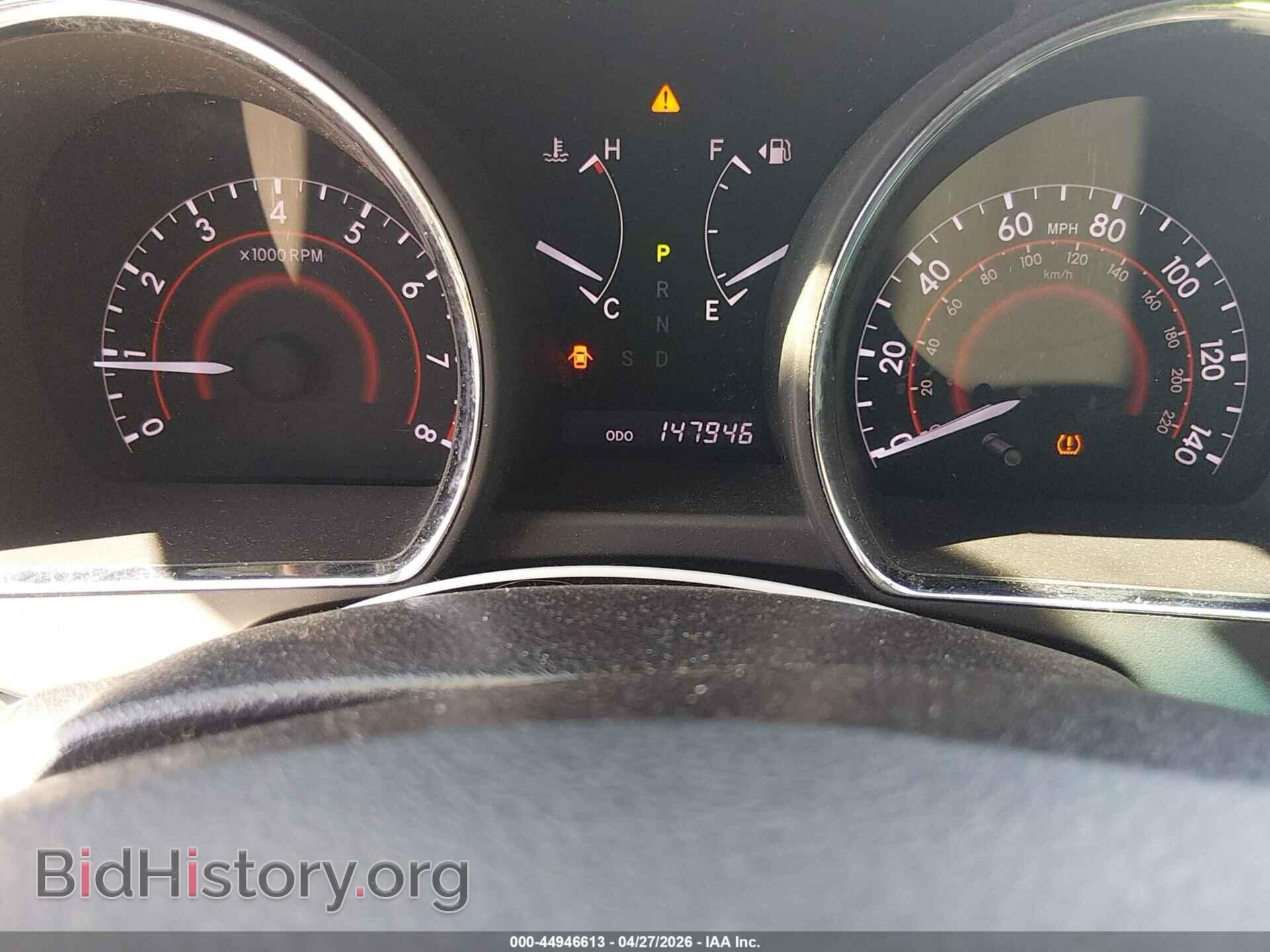 2013 TOYOTA HIGHLANDER - VIN: 5TDBK3EH8DS240886 - Фото 16