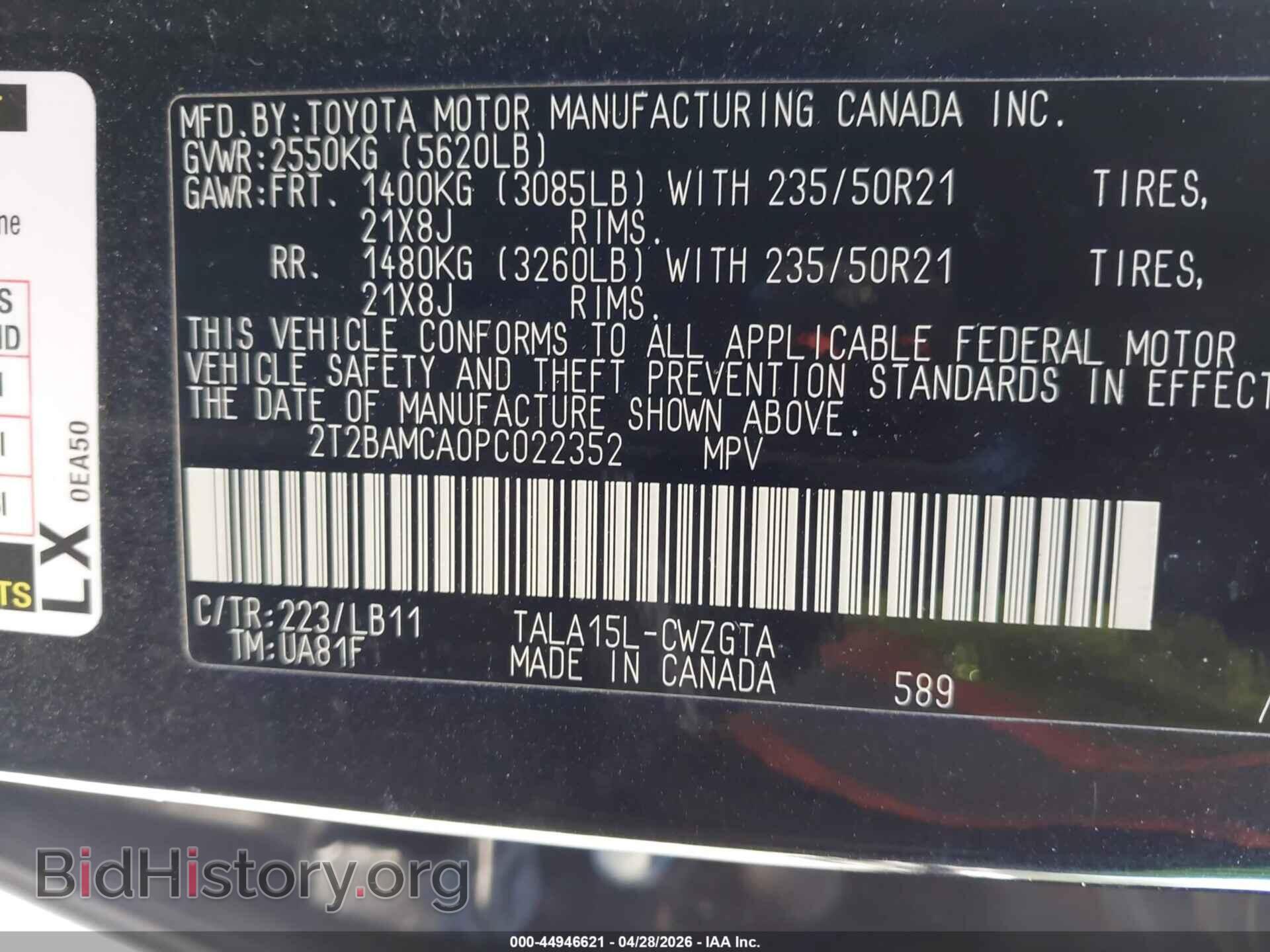 2023 LEXUS RX 350 - VIN: 2T2BAMCA0PC022352 - Photo 9