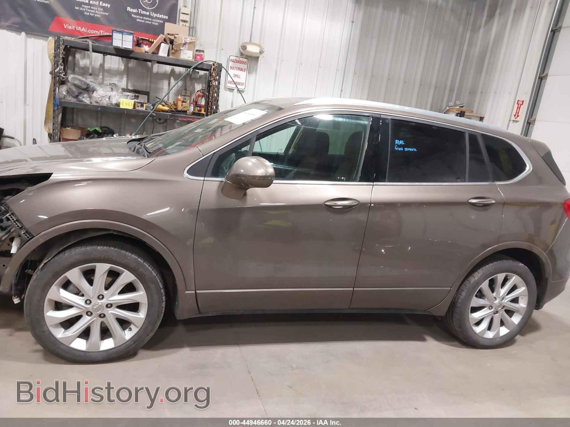 2017 BUICK ENVISION - VIN: LRBFXESX6HD127092 - Фото 15