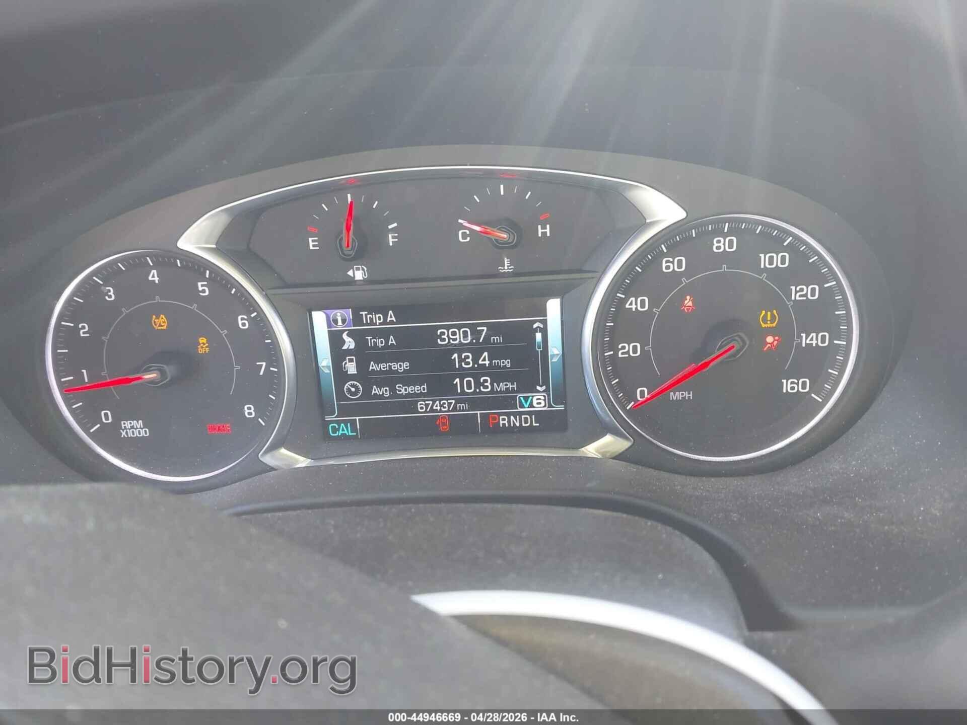 2017 GMC ACADIA - VIN: 1GKKNULS6HZ258548 - Фото 7