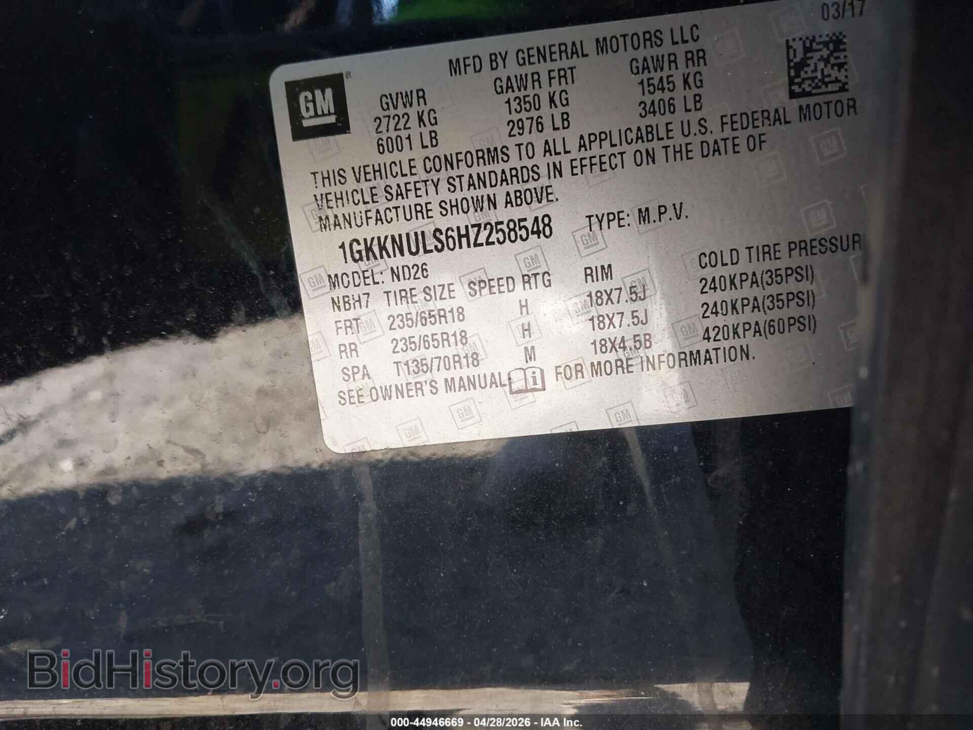 2017 GMC ACADIA - VIN: 1GKKNULS6HZ258548 - Фото 9