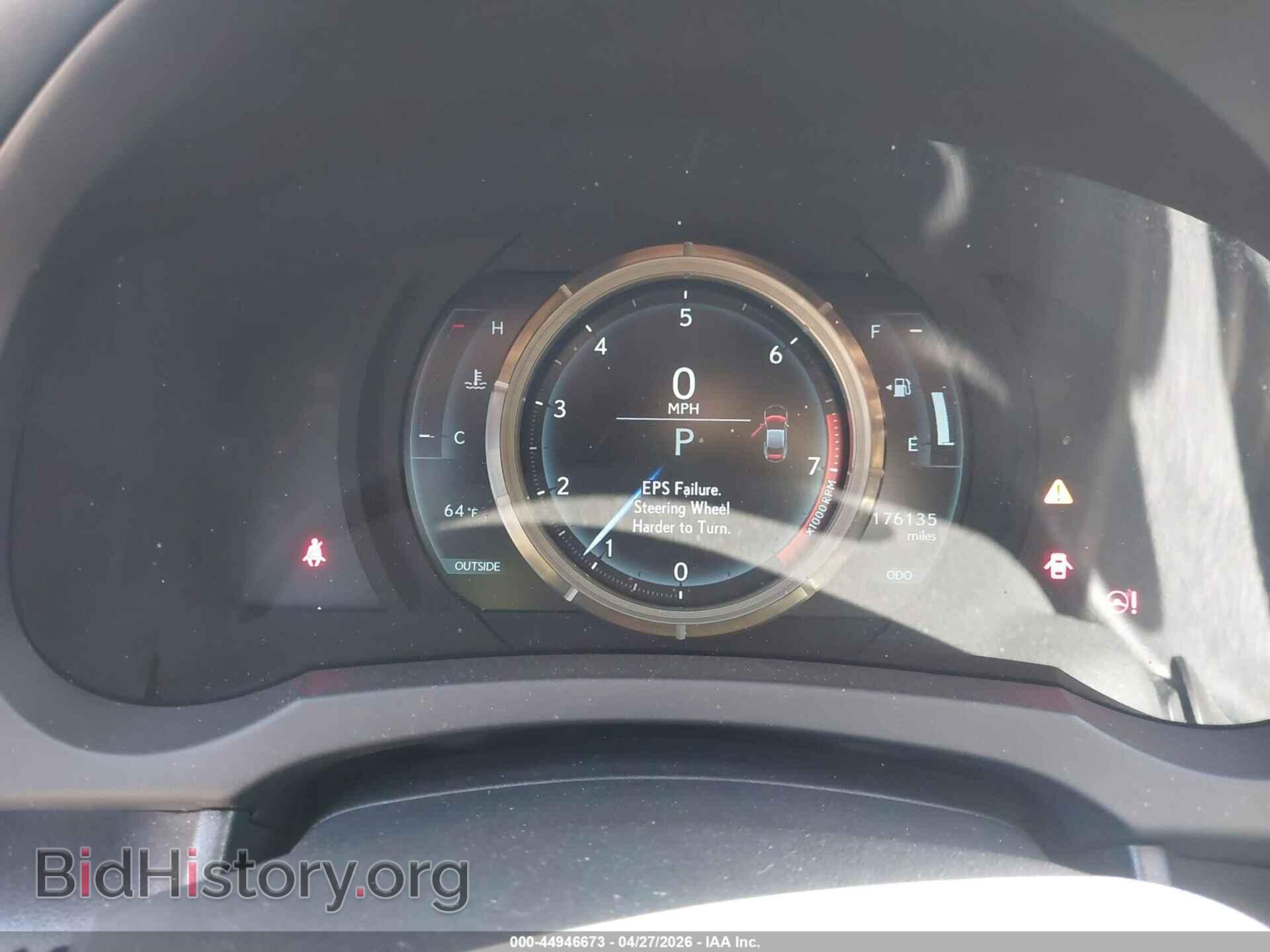2016 LEXUS RC 300 - VIN: JTHSM5BC9G5000690 - Фото 7