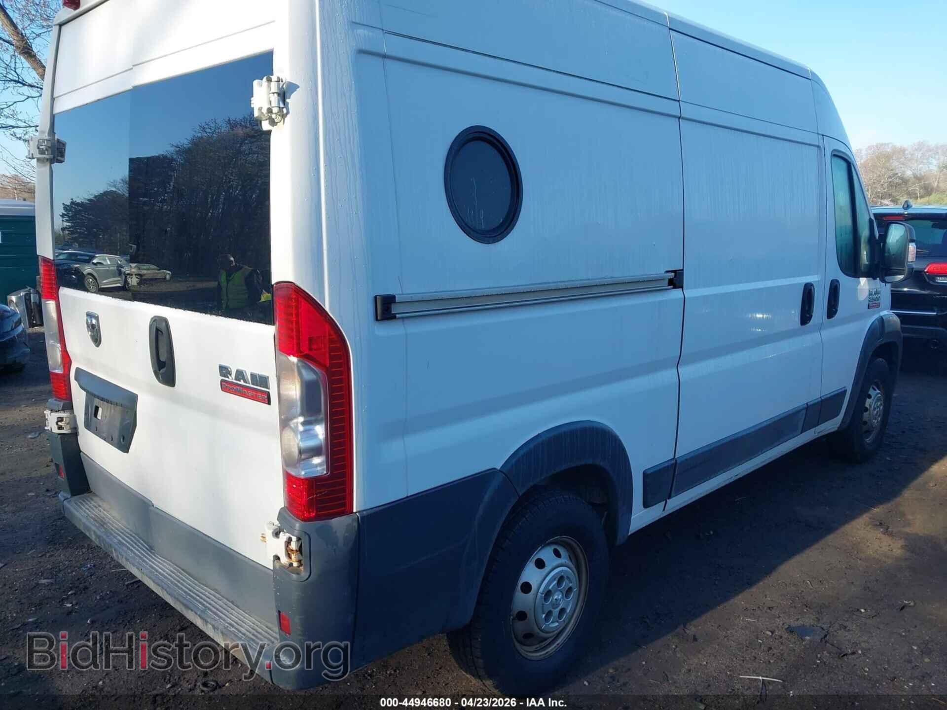 2017 RAM PROMASTER 2500 - VIN: 3C6TRVCG4HE548716 - Фото 4